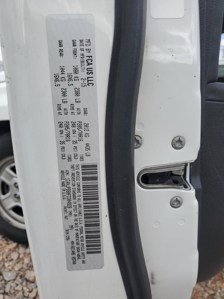 2015 Jeep Patriot Sport White vin: 1C4NJPBB0FD304828