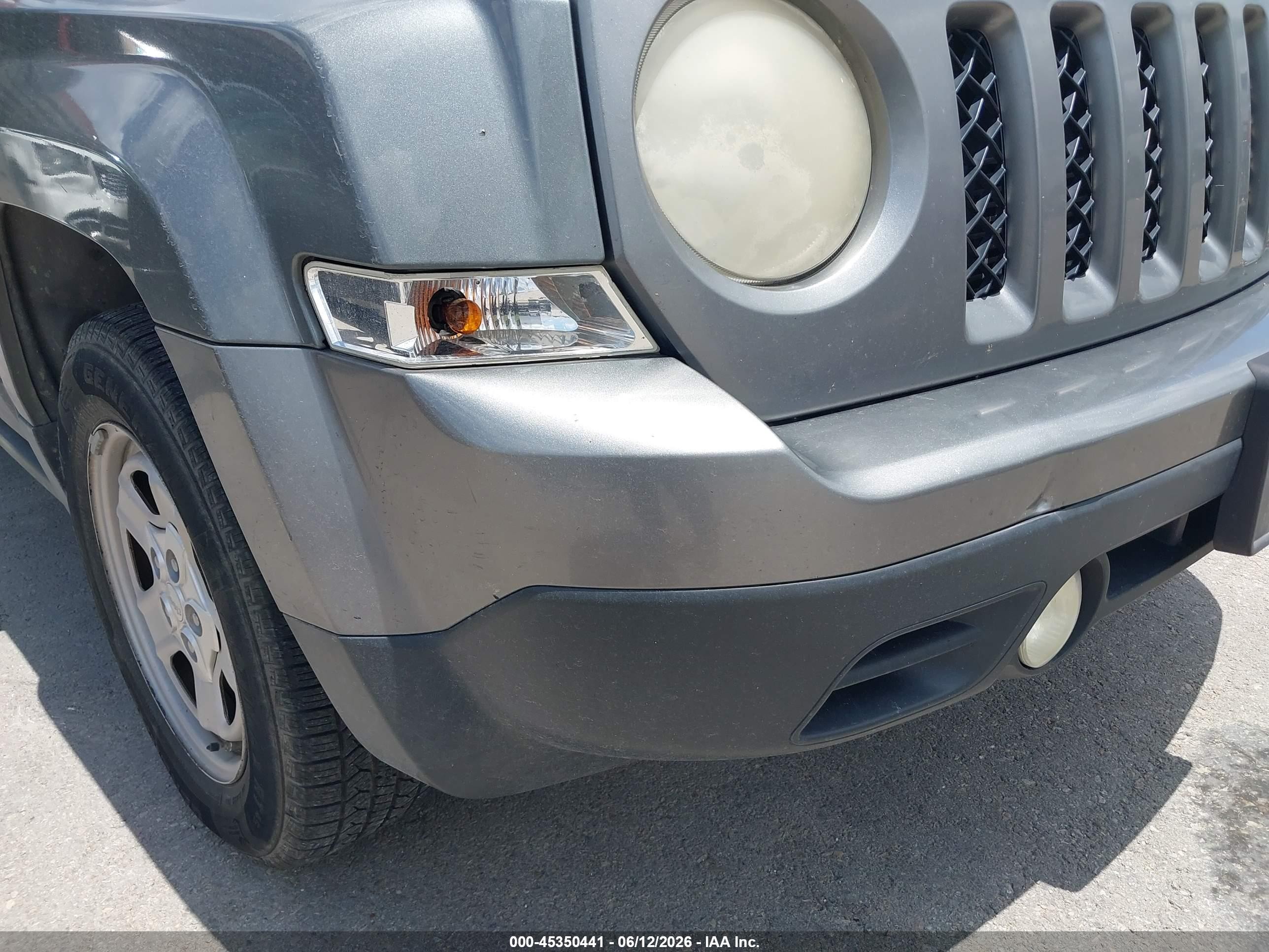 2012 Jeep Patriot Sport Gray vin: 1C4NJPBB1CD540495