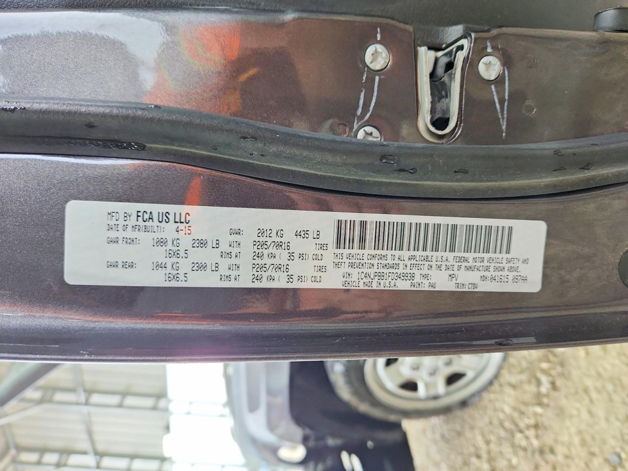 2015 Jeep Patriot Sport Угольный vin: 1C4NJPBB1FD349938