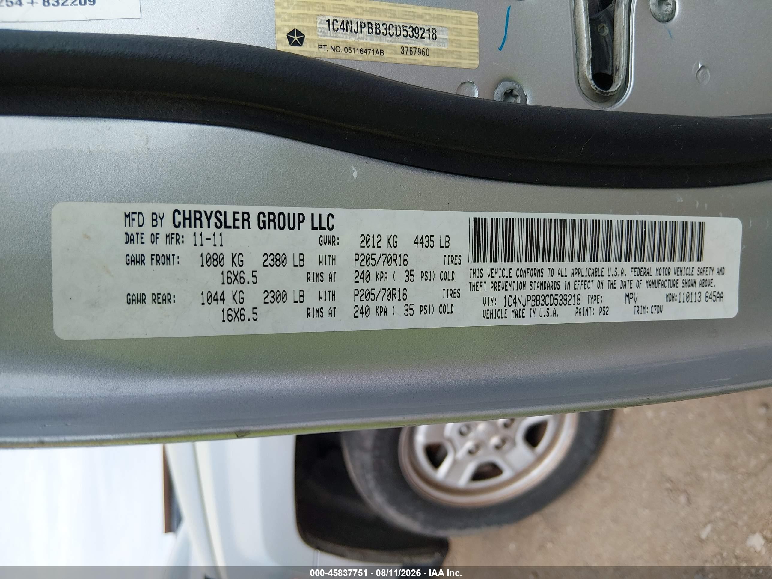 2012 Jeep Patriot Sport Silver vin: 1C4NJPBB3CD539218