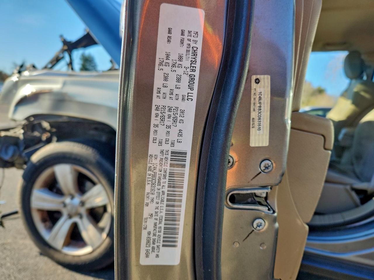 2012 Jeep Patriot Sport Charcoal vin: 1C4NJPBB3CD631610
