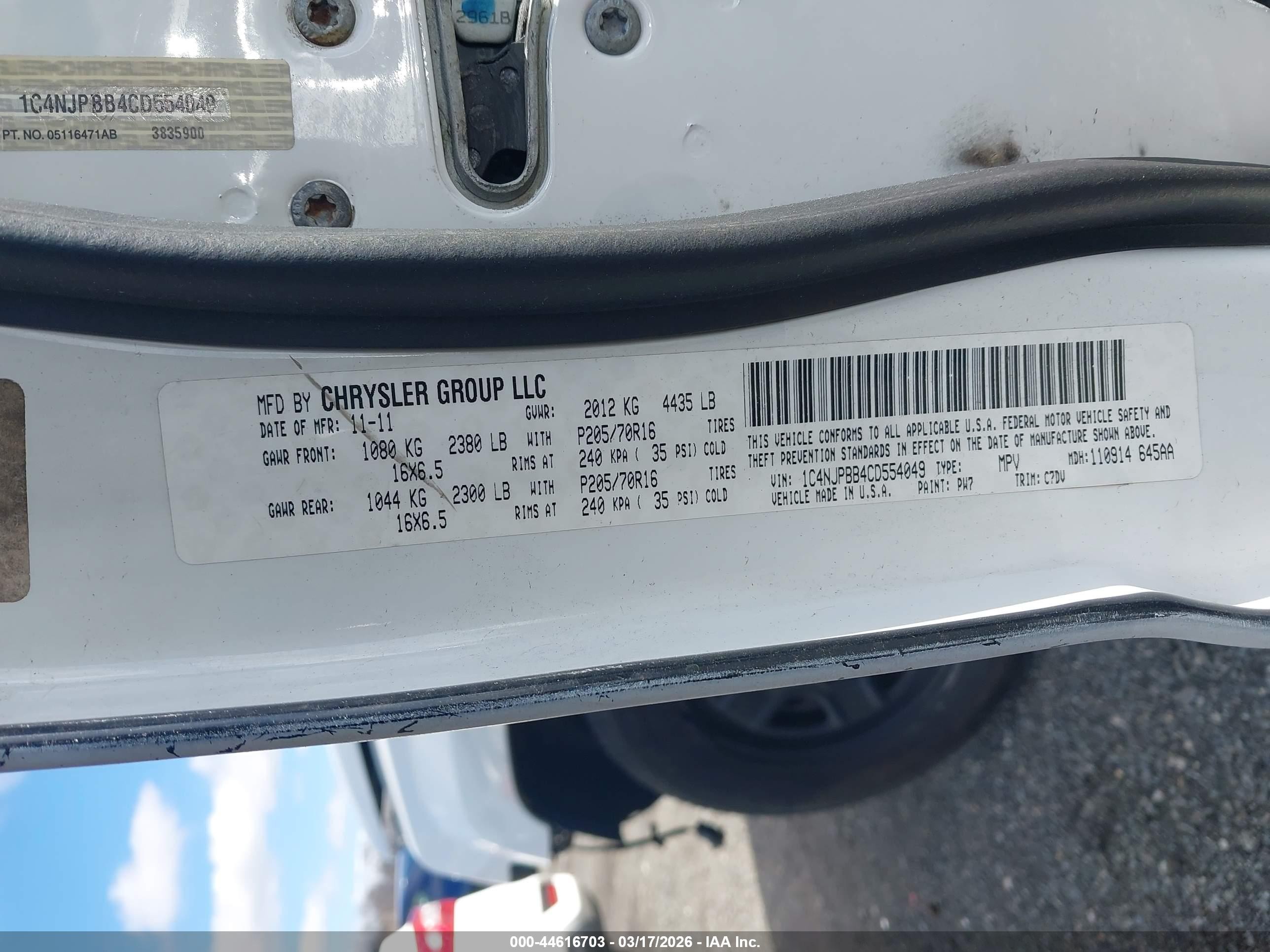 2012 Jeep Patriot Sport White vin: 1C4NJPBB4CD554049