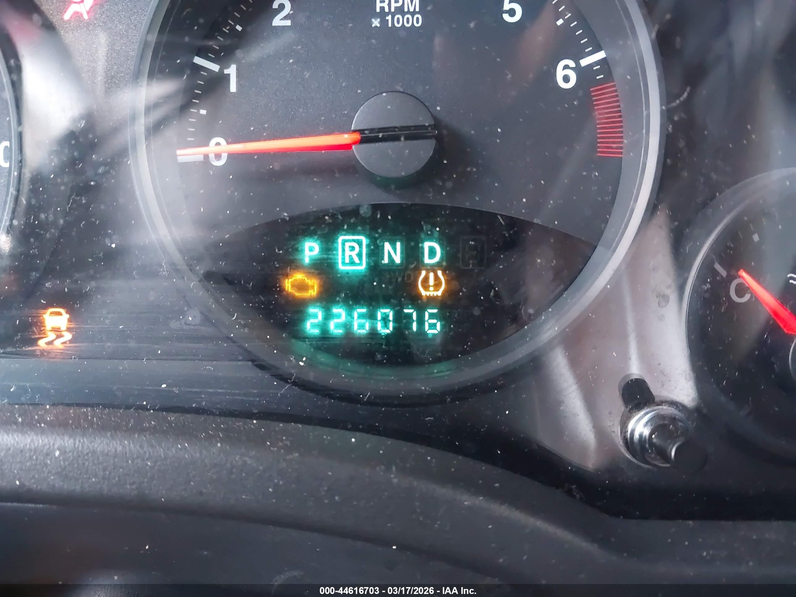 2012 Jeep Patriot Sport White vin: 1C4NJPBB4CD554049
