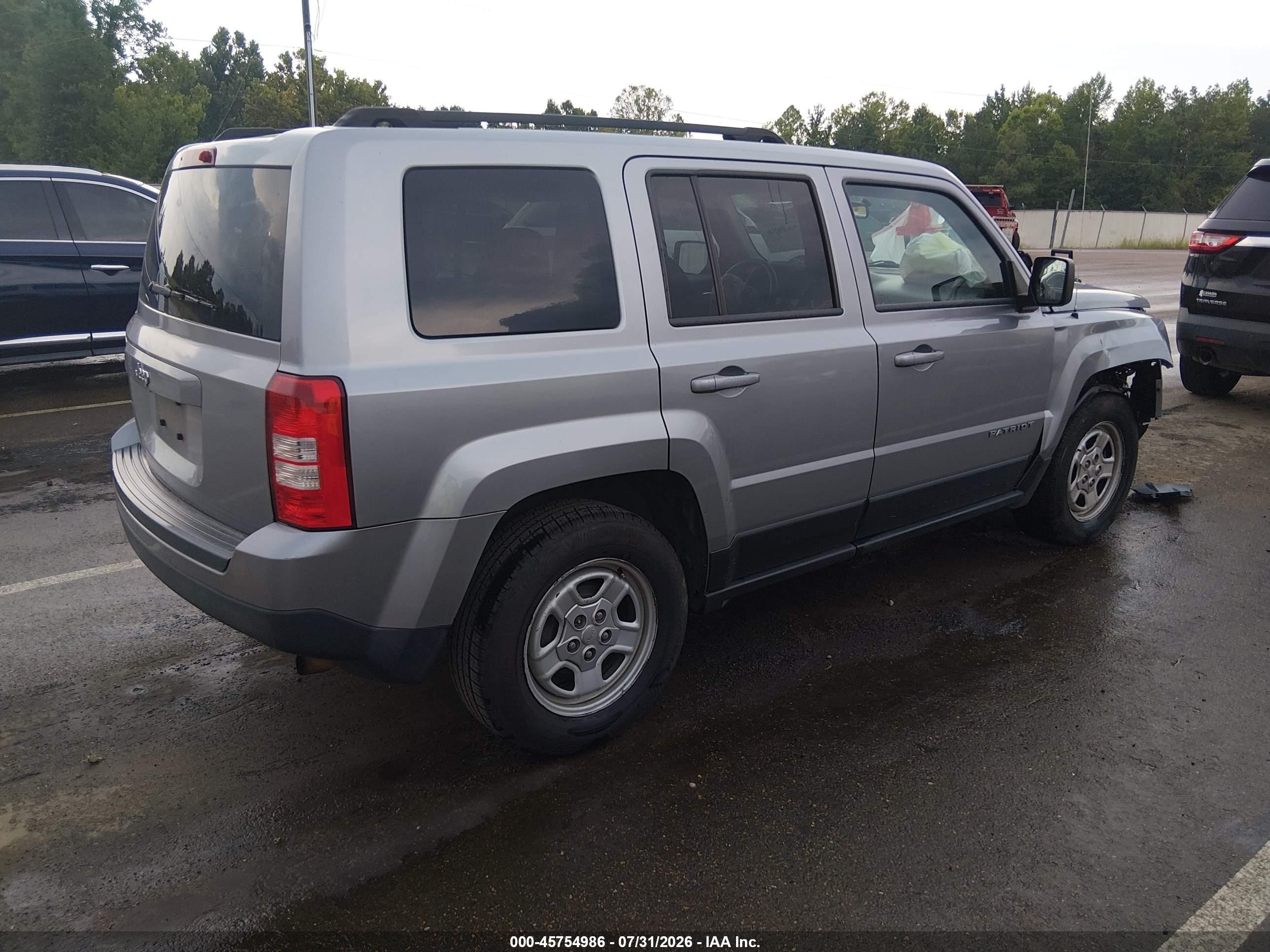 2014 Jeep Patriot Sport Серебряный vin: 1C4NJPBB4ED911703