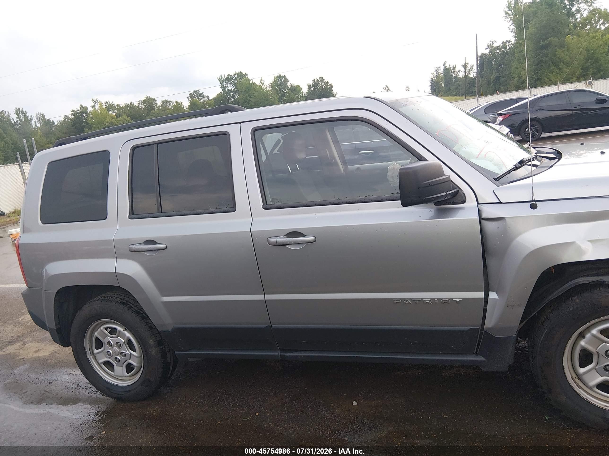 2014 Jeep Patriot Sport Серебряный vin: 1C4NJPBB4ED911703