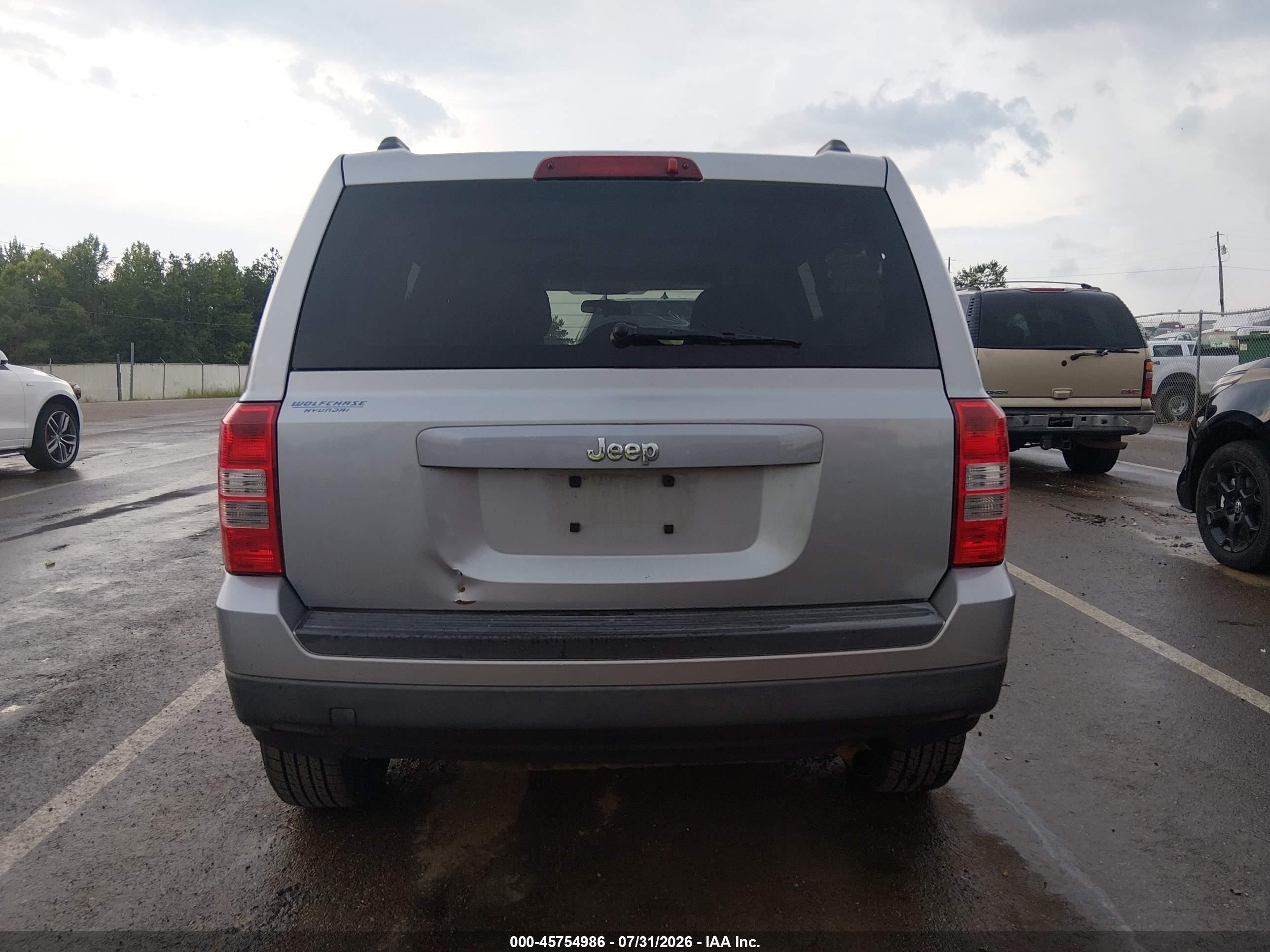 2014 Jeep Patriot Sport Серебряный vin: 1C4NJPBB4ED911703