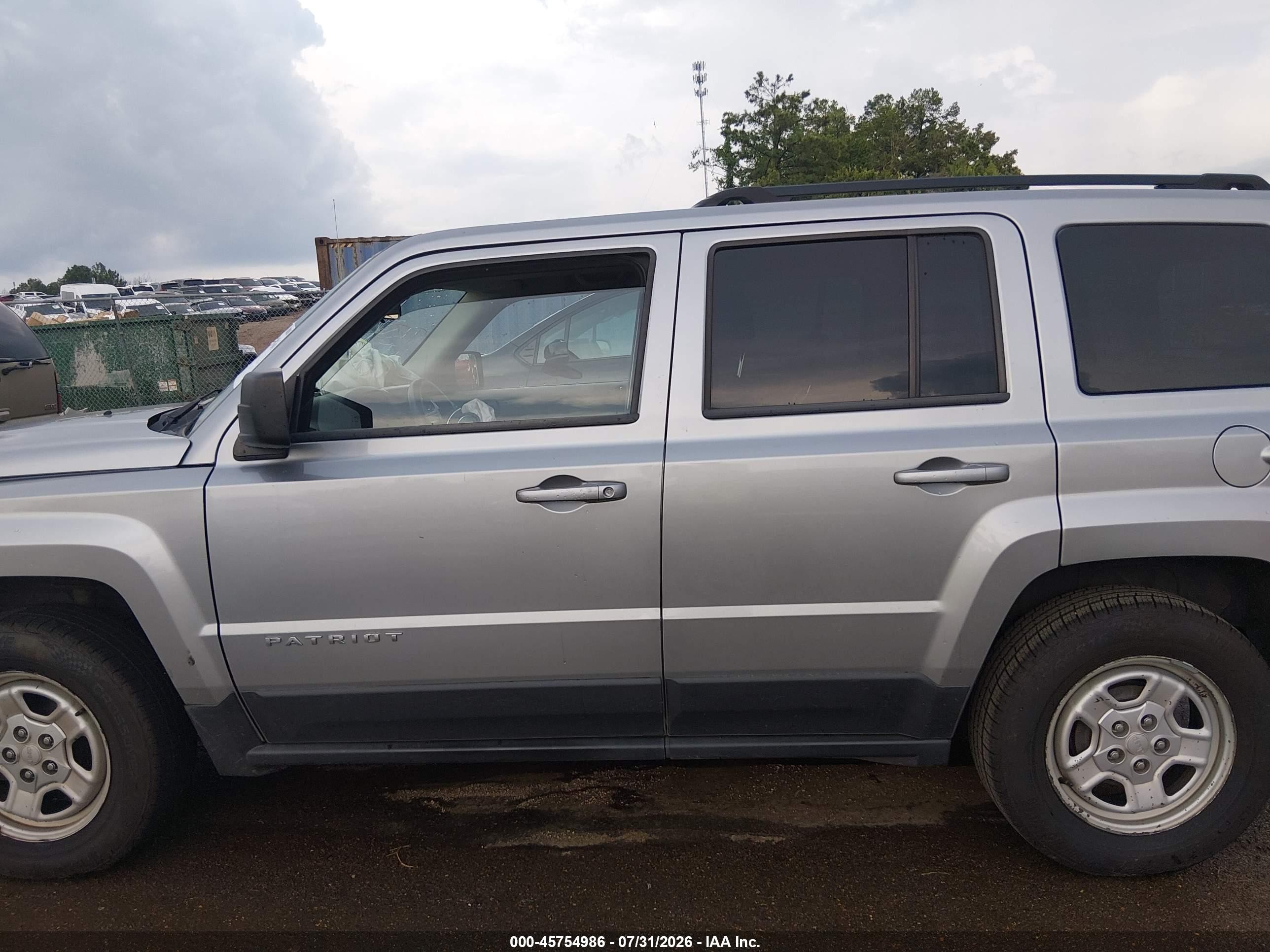 2014 Jeep Patriot Sport Серебряный vin: 1C4NJPBB4ED911703