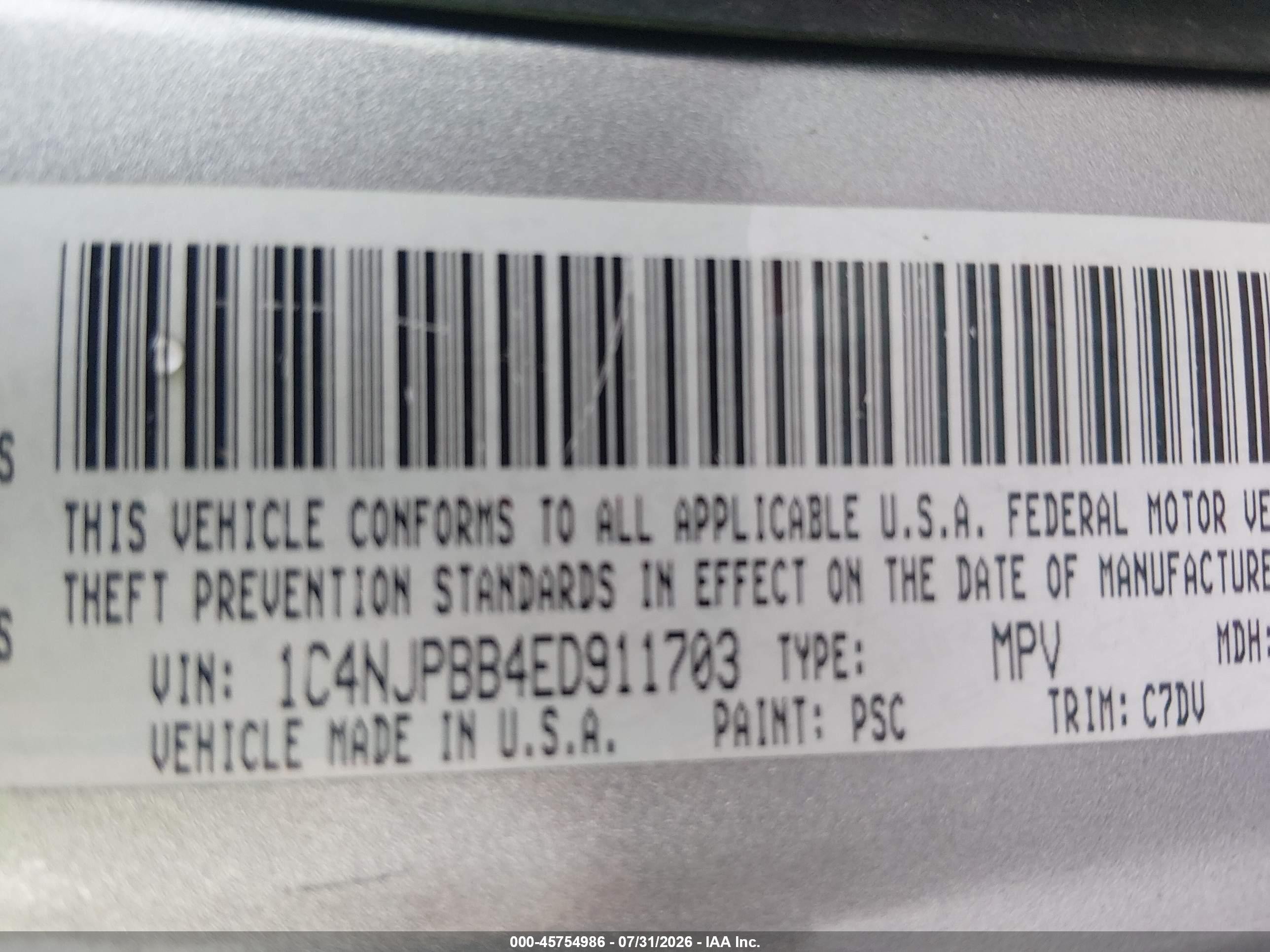 2014 Jeep Patriot Sport Серебряный vin: 1C4NJPBB4ED911703
