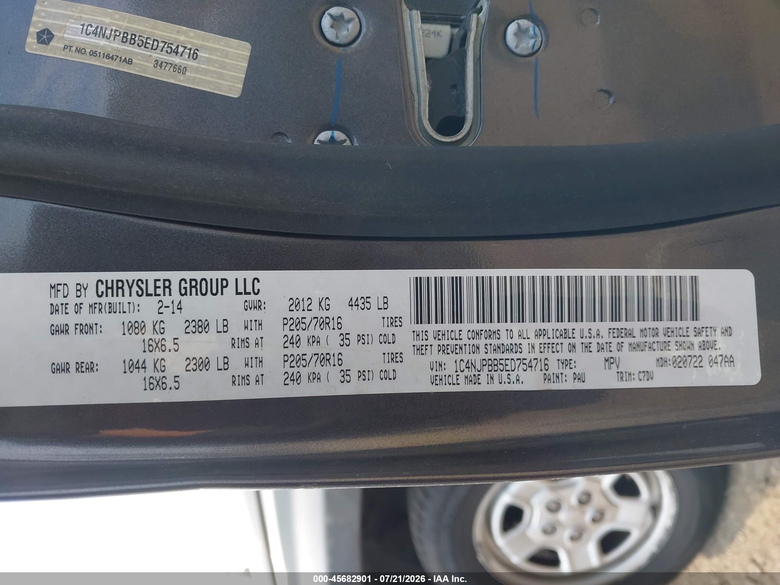 2014 Jeep Patriot Sport Black vin: 1C4NJPBB5ED754716
