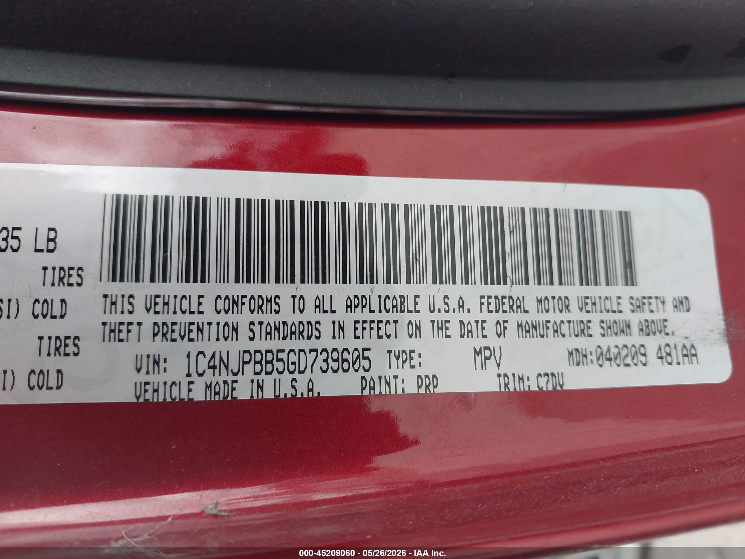 2016 Jeep Patriot Sport Красный vin: 1C4NJPBB5GD739605