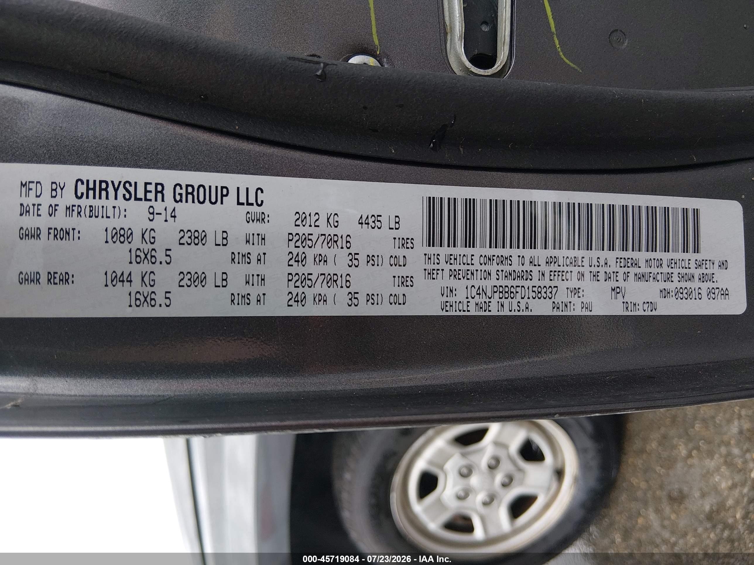 2015 Jeep Patriot Sport Gray vin: 1C4NJPBB6FD158337