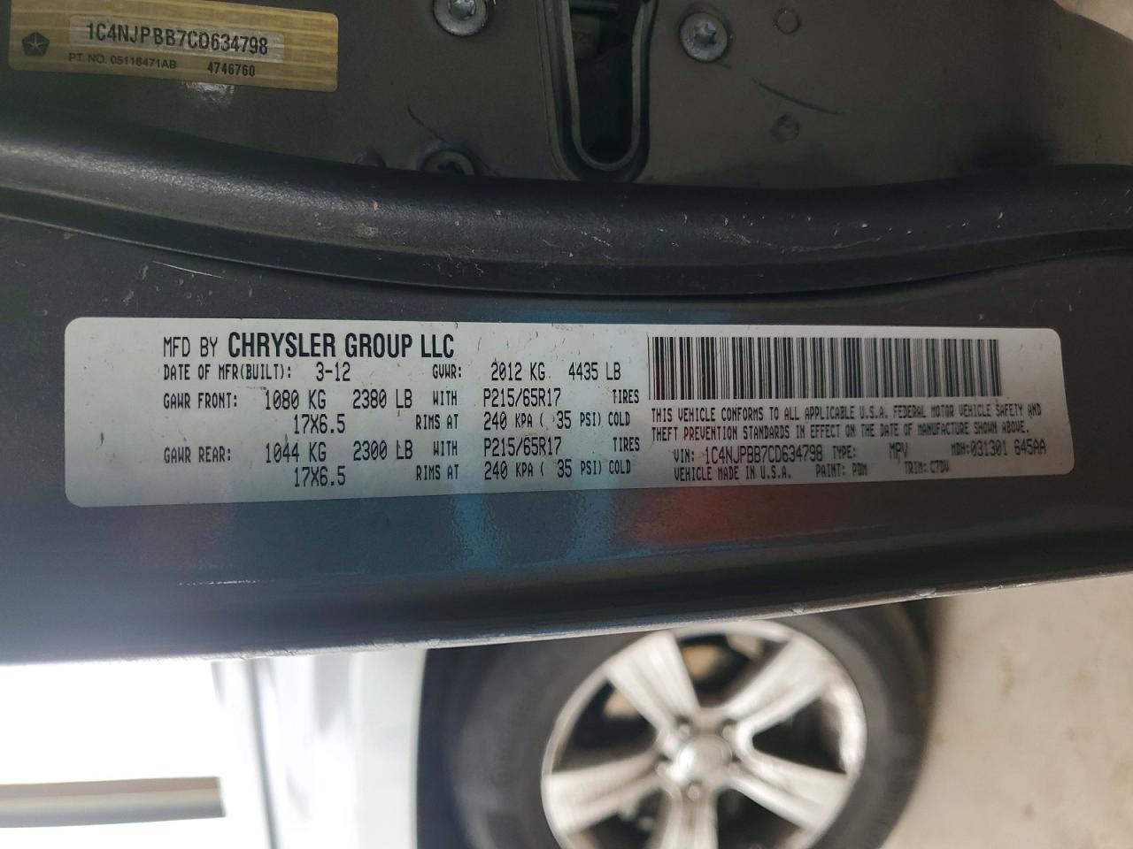2012 Jeep Patriot Sport Gray vin: 1C4NJPBB7CD634798