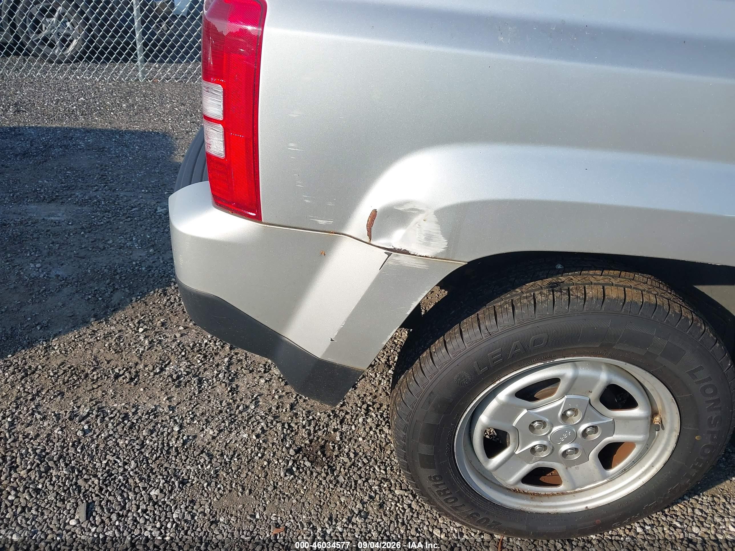 2012 Jeep Patriot Sport Серебряный vin: 1C4NJPBB7CD649110