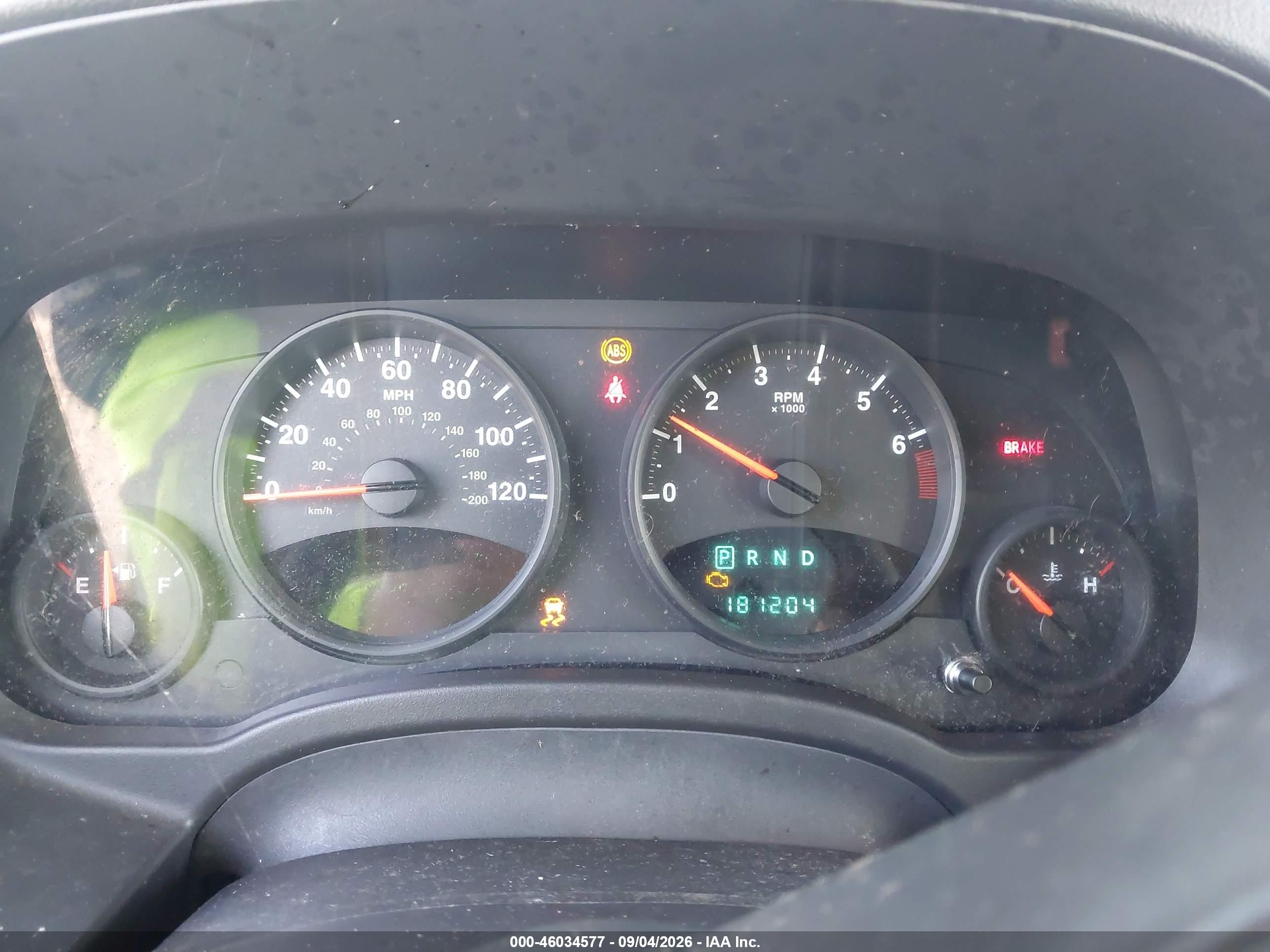 2012 Jeep Patriot Sport Серебряный vin: 1C4NJPBB7CD649110