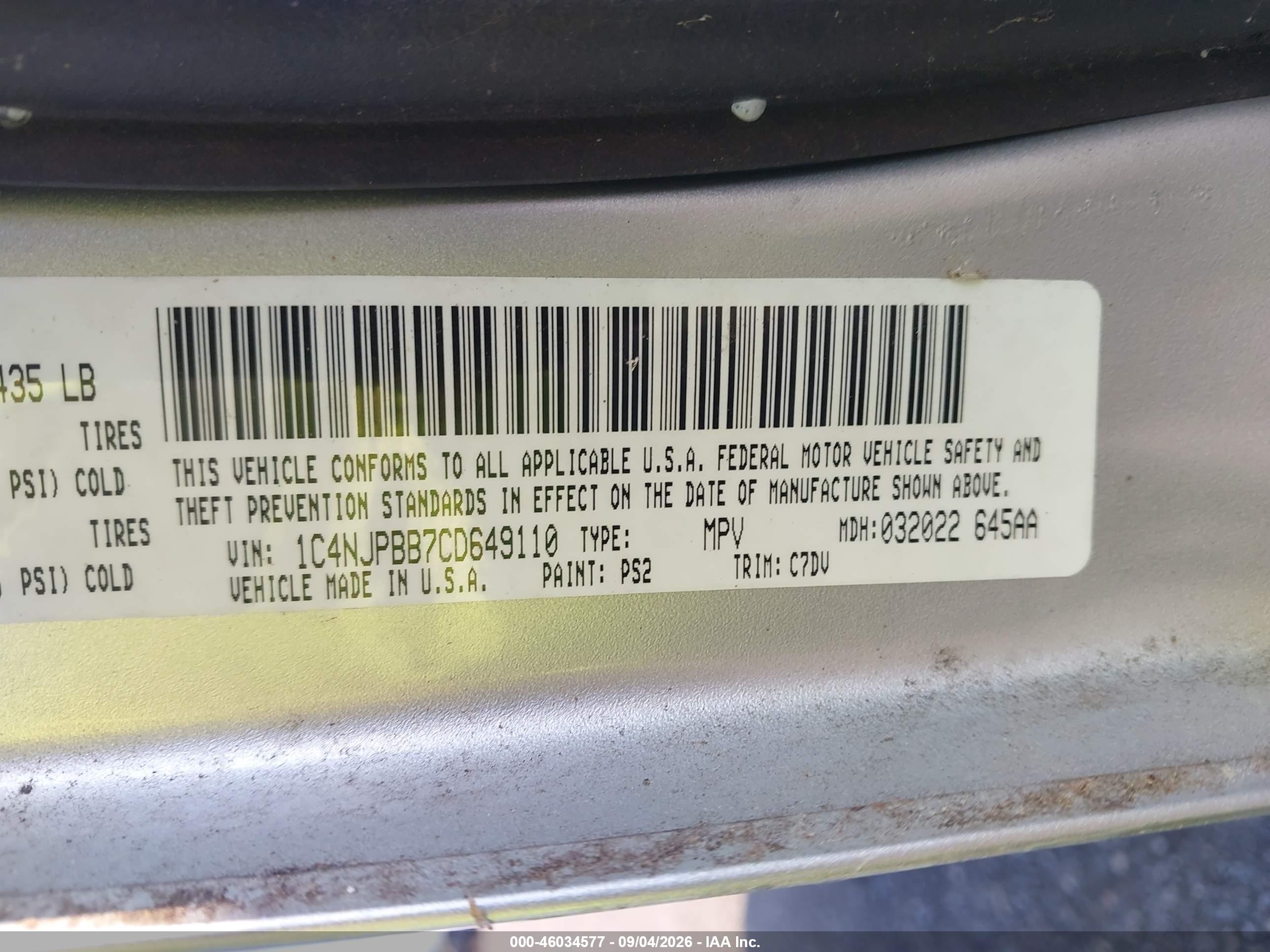 2012 Jeep Patriot Sport Серебряный vin: 1C4NJPBB7CD649110
