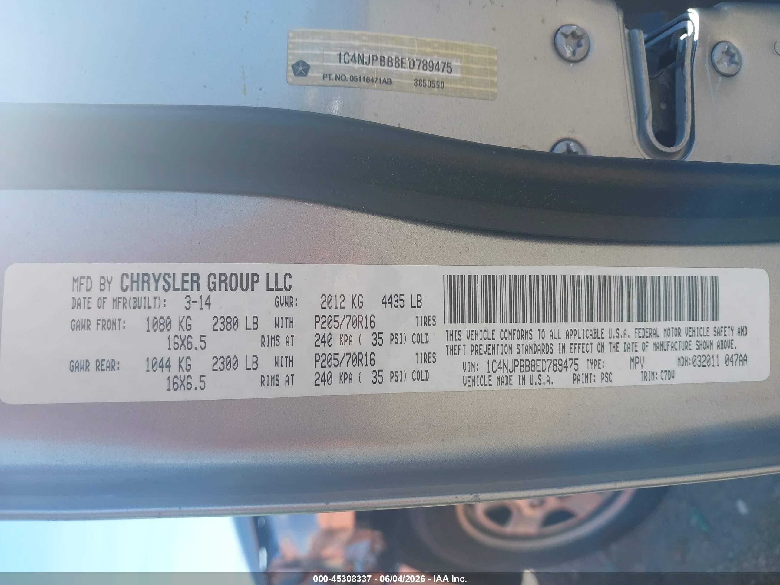 2014 Jeep Patriot Sport Серебряный vin: 1C4NJPBB8ED789475