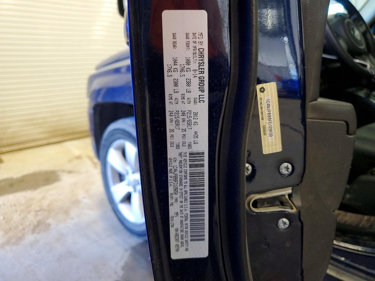 2015 Jeep Patriot Sport Серый vin: 1C4NJPBB8FD129650
