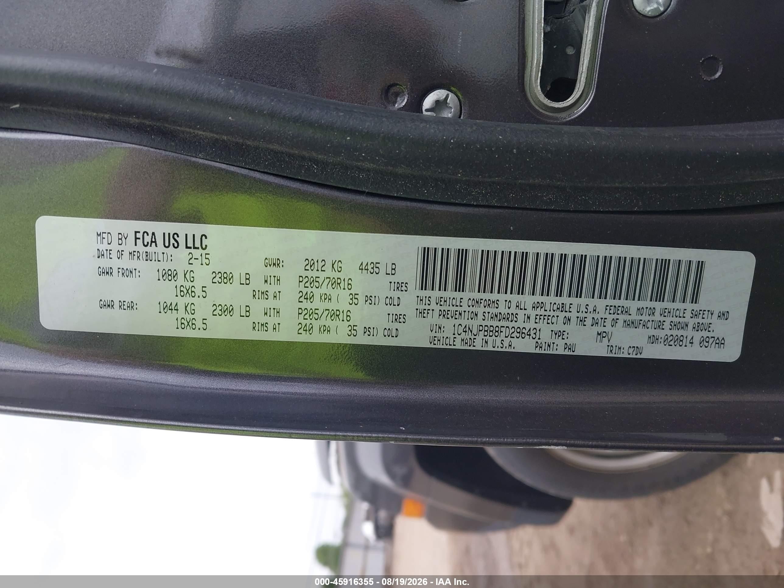 2015 Jeep Patriot Sport Серый vin: 1C4NJPBB8FD296431