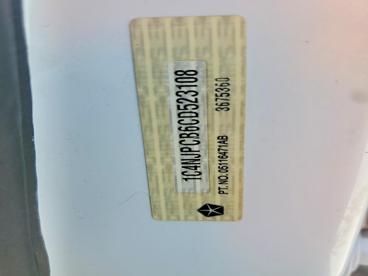 2012 Jeep Patriot Limited White vin: 1C4NJPCB6CD523108