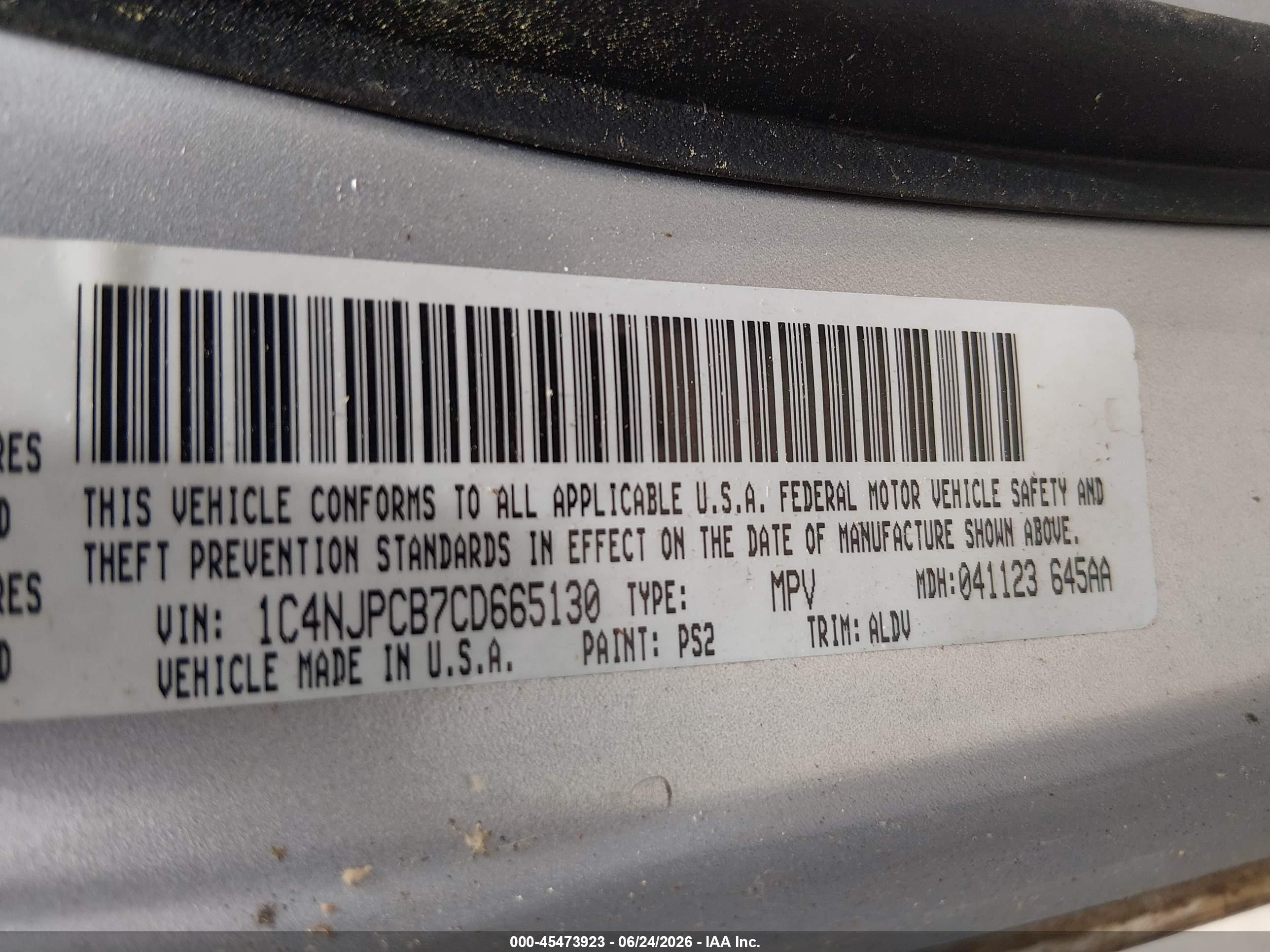 2012 Jeep Patriot Limited Gray vin: 1C4NJPCB7CD665130