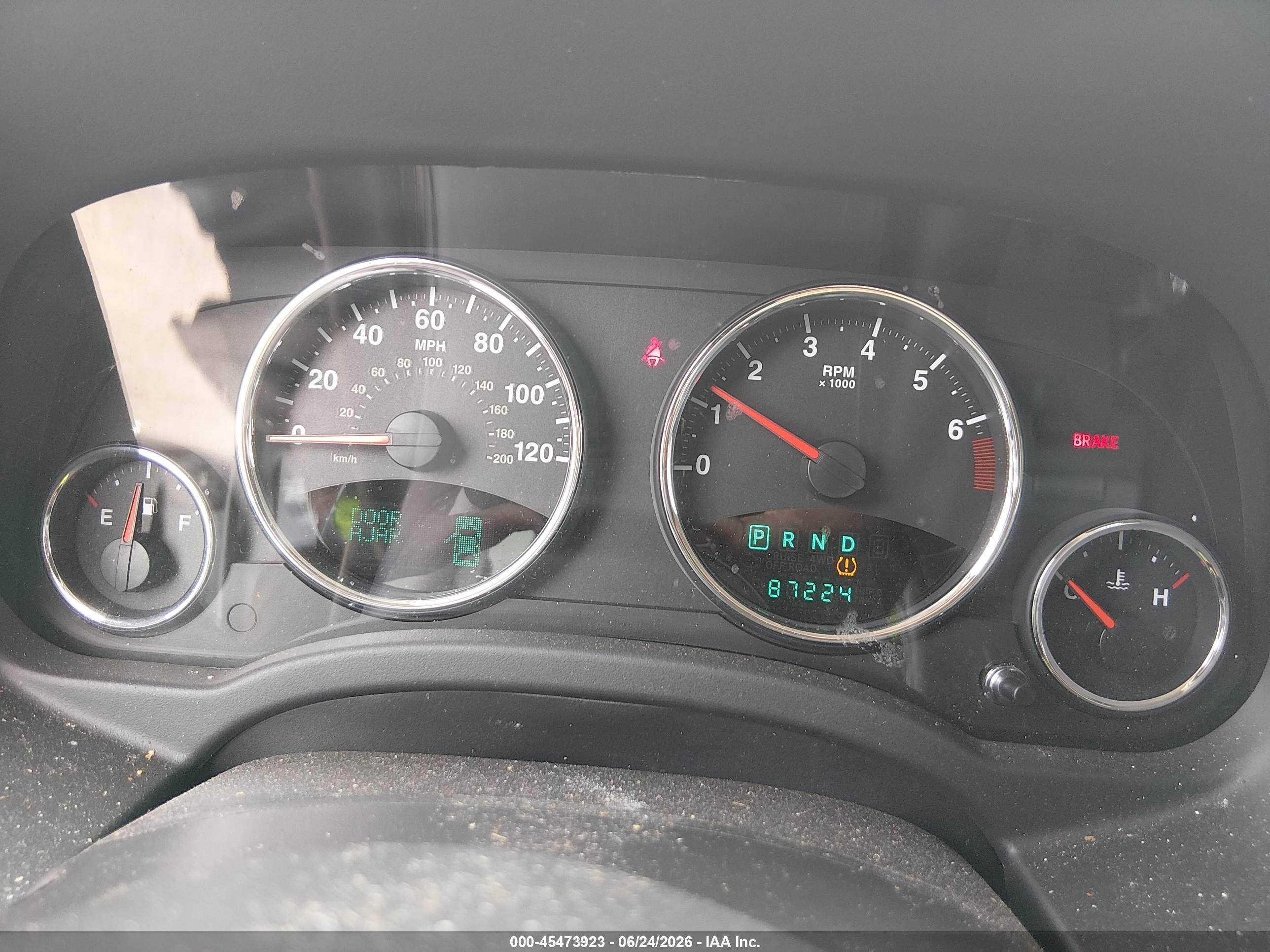 2012 Jeep Patriot Limited Gray vin: 1C4NJPCB7CD665130