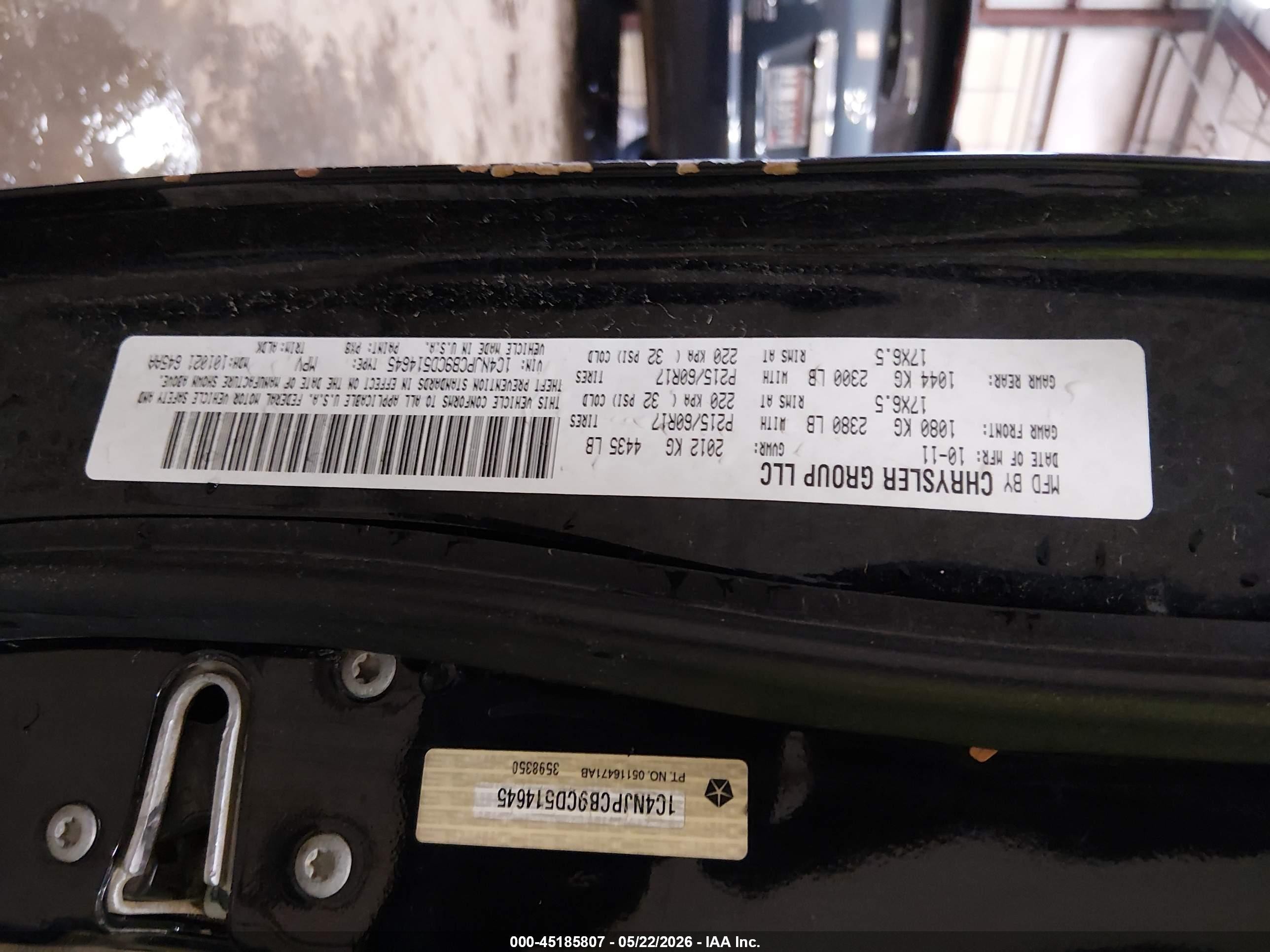 2012 Jeep Patriot Limited Black vin: 1C4NJPCB9CD514645