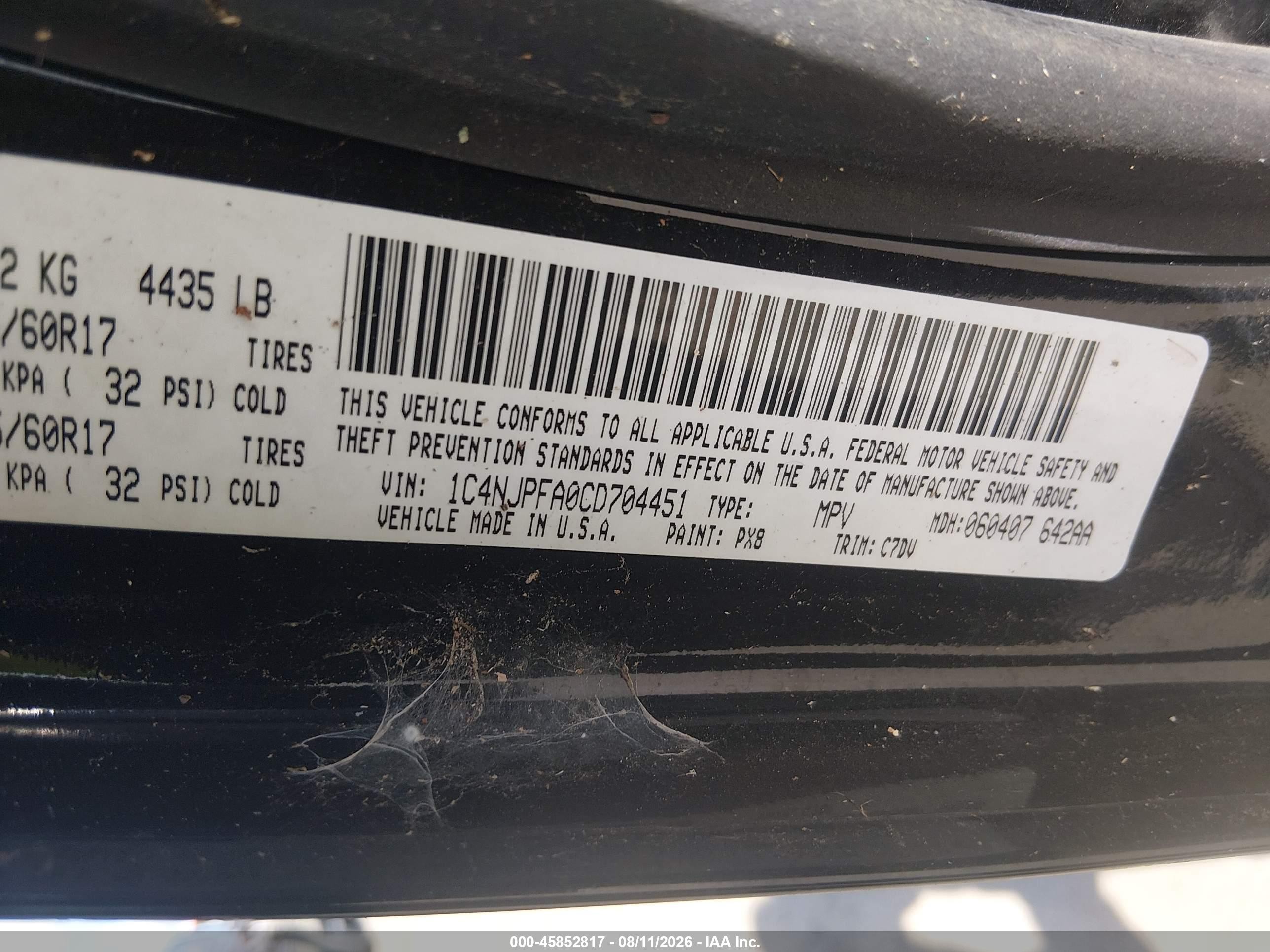 2012 Jeep Patriot Latitude Black vin: 1C4NJPFA0CD704451
