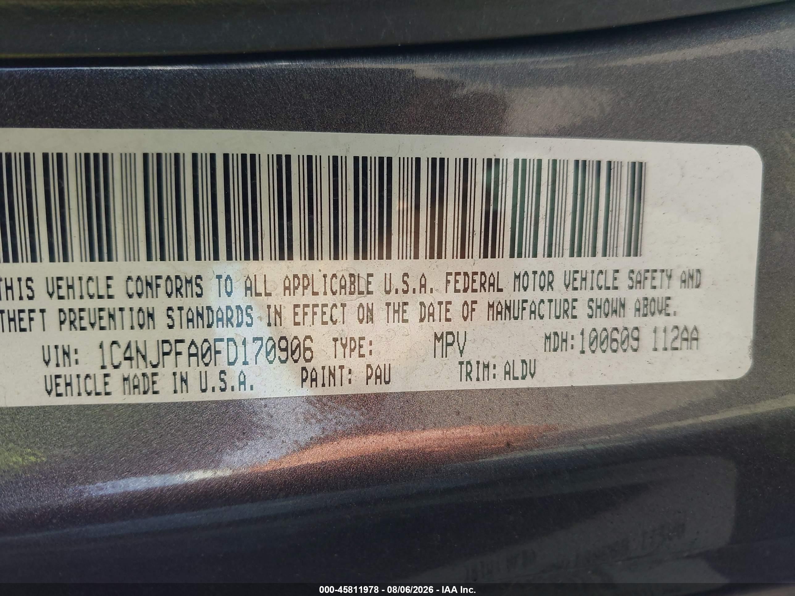 2015 Jeep Patriot High Altitude Edition Brown vin: 1C4NJPFA0FD170906