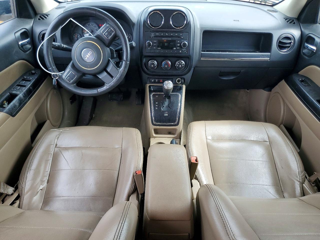 2015 Jeep Patriot Latitude Серый vin: 1C4NJPFA0FD274280
