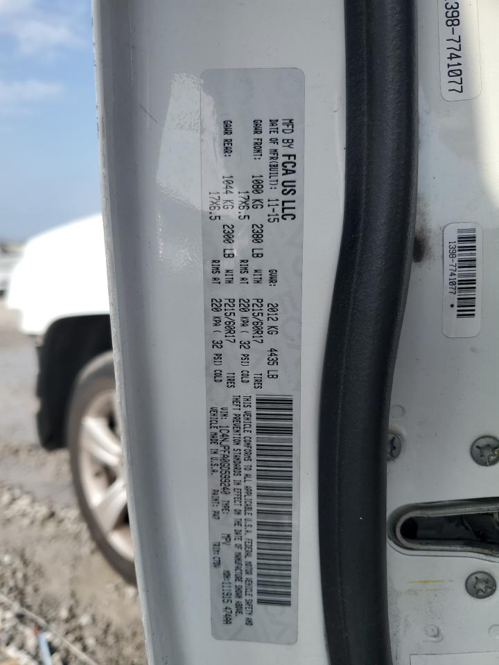 2016 Jeep Patriot Latitude Белый vin: 1C4NJPFA0GD599240