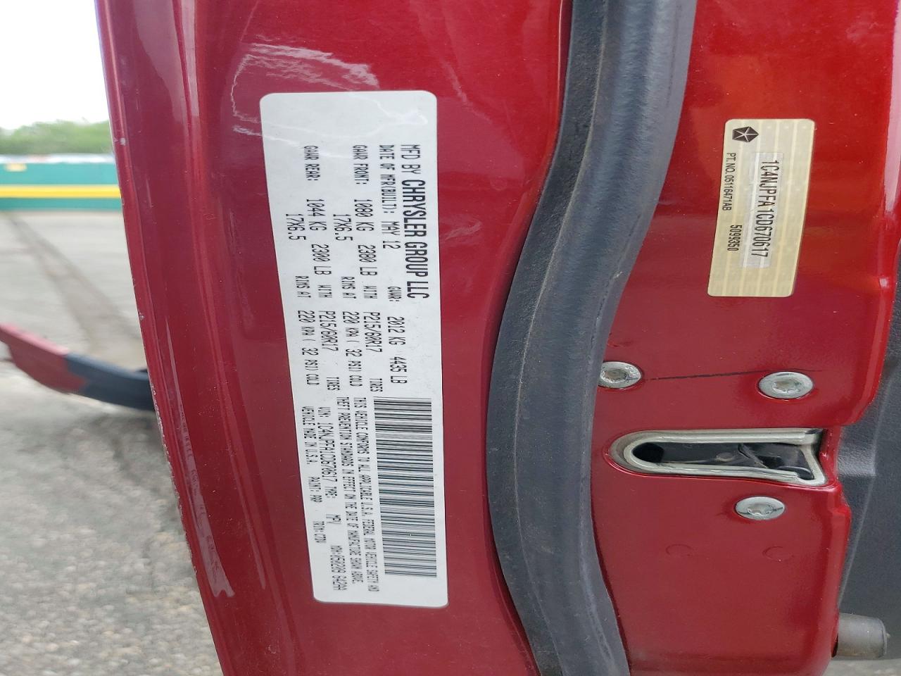2012 Jeep Patriot Latitude Maroon vin: 1C4NJPFA1CD670617