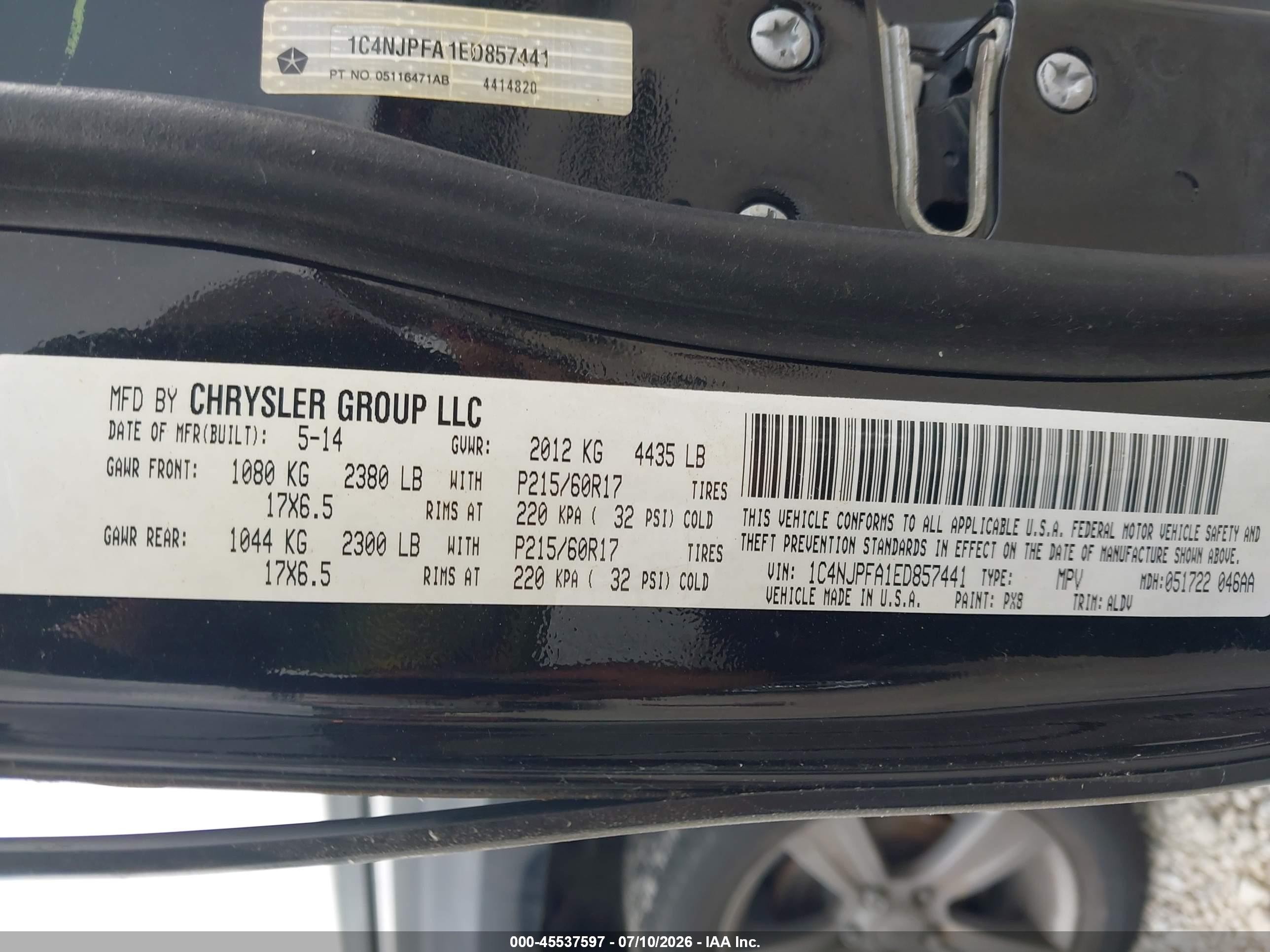 2014 Jeep Patriot High Altitude Черный vin: 1C4NJPFA1ED857441