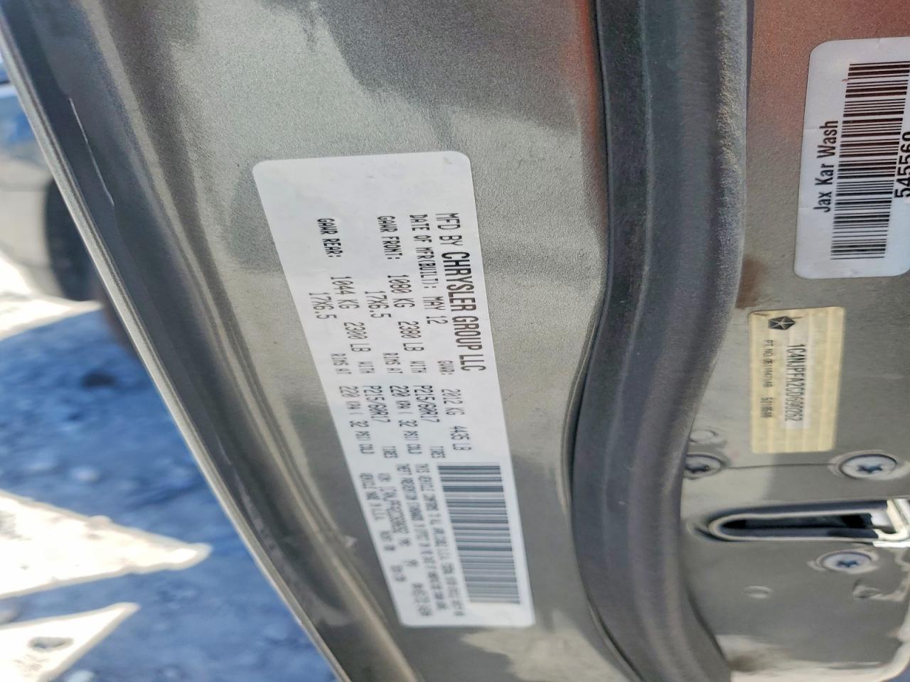 2012 Jeep Patriot Latitude Серый vin: 1C4NJPFA2CD690262