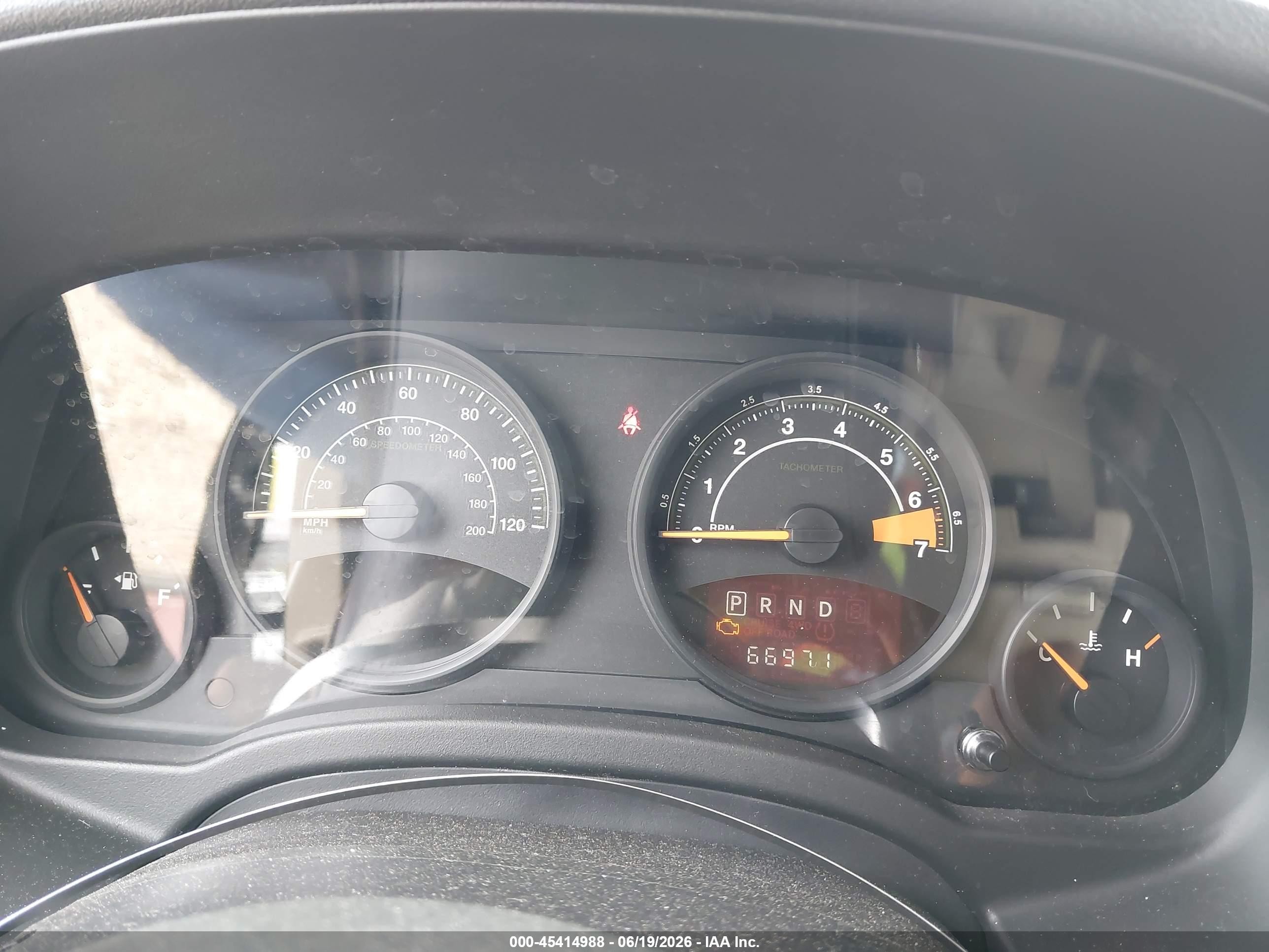 2014 Jeep Patriot High Altitude Black vin: 1C4NJPFA2ED814128