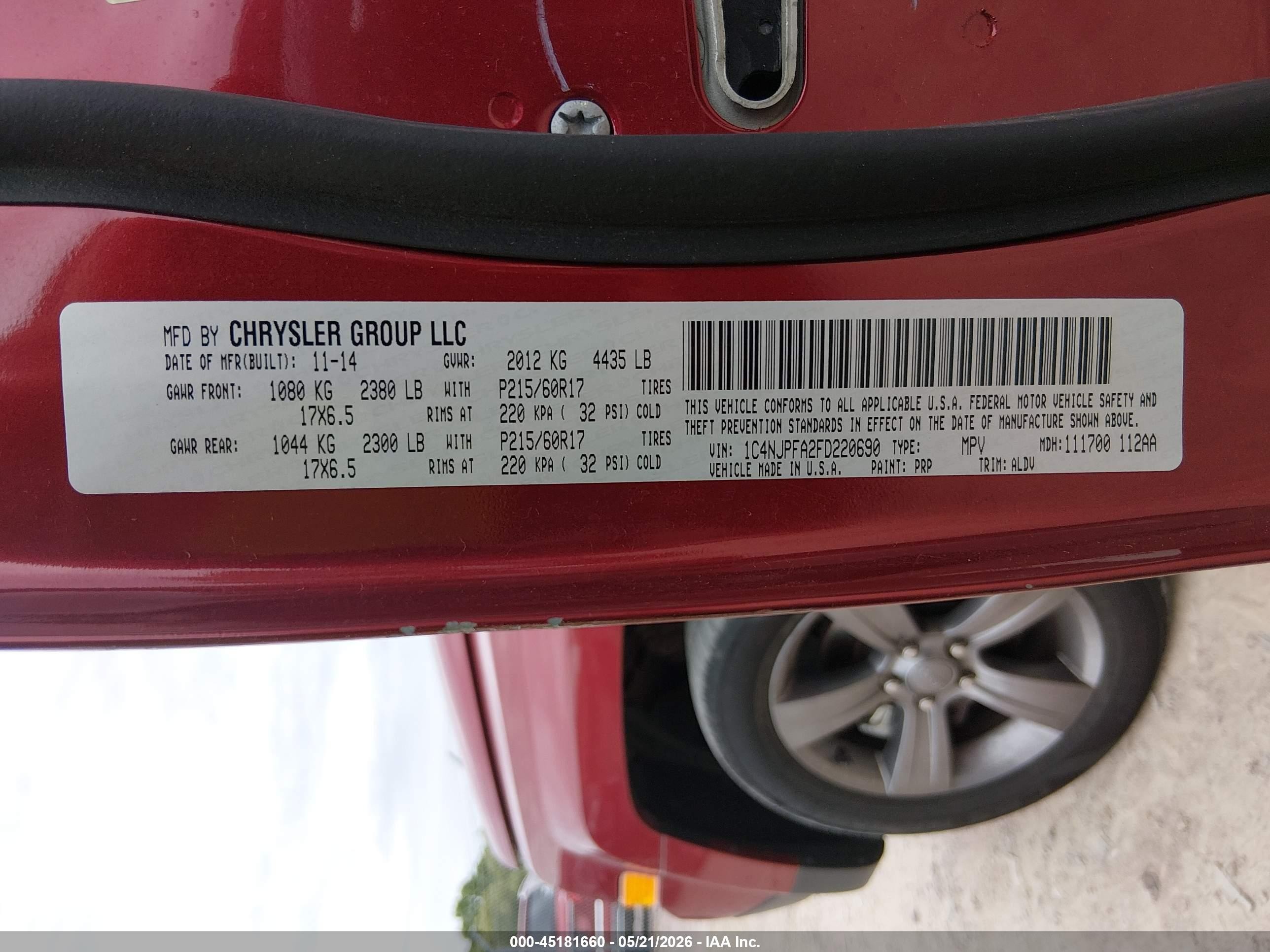 2015 Jeep Patriot High Altitude Edition Red vin: 1C4NJPFA2FD220690