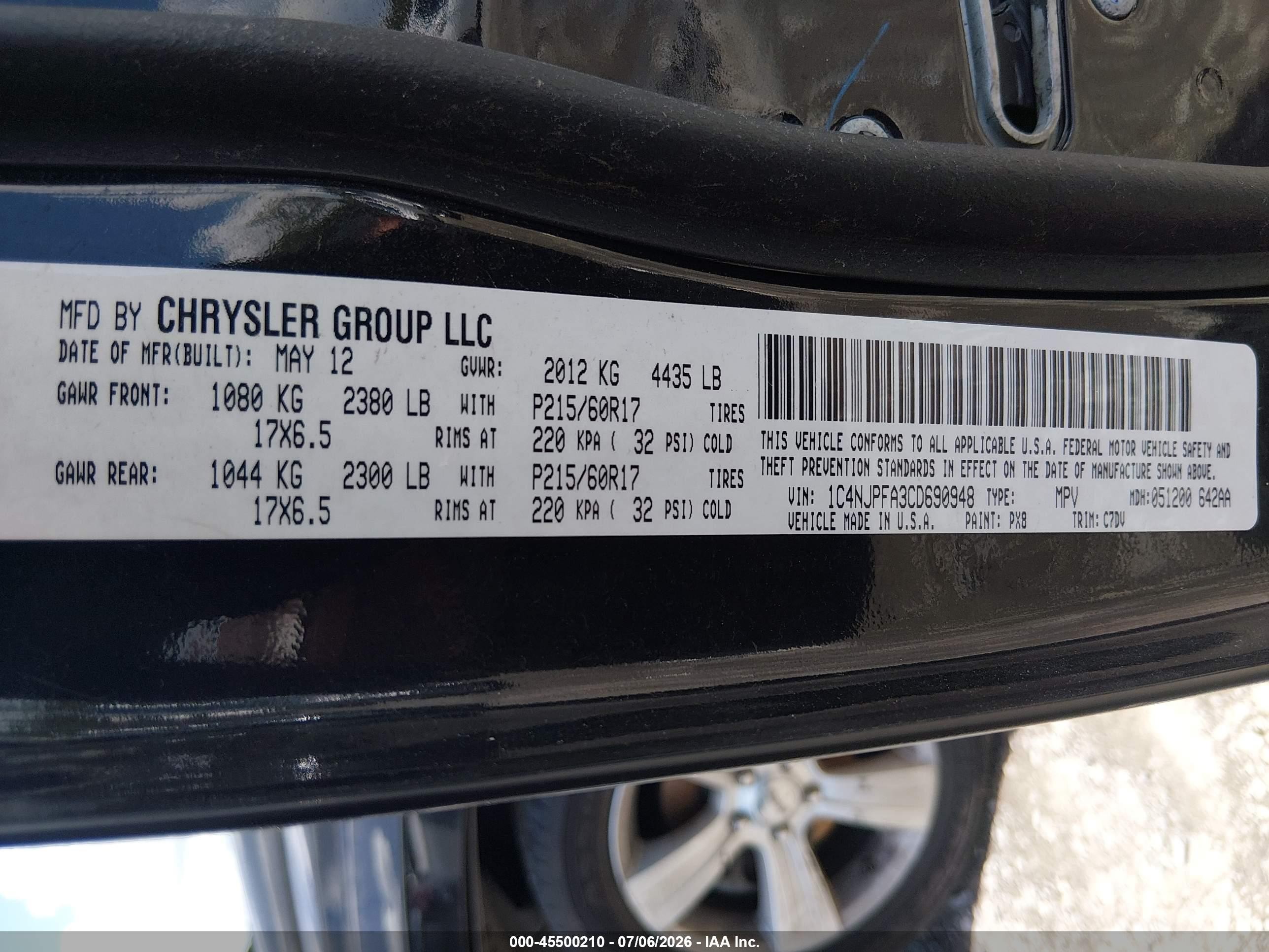 2012 Jeep Patriot Latitude Black vin: 1C4NJPFA3CD690948