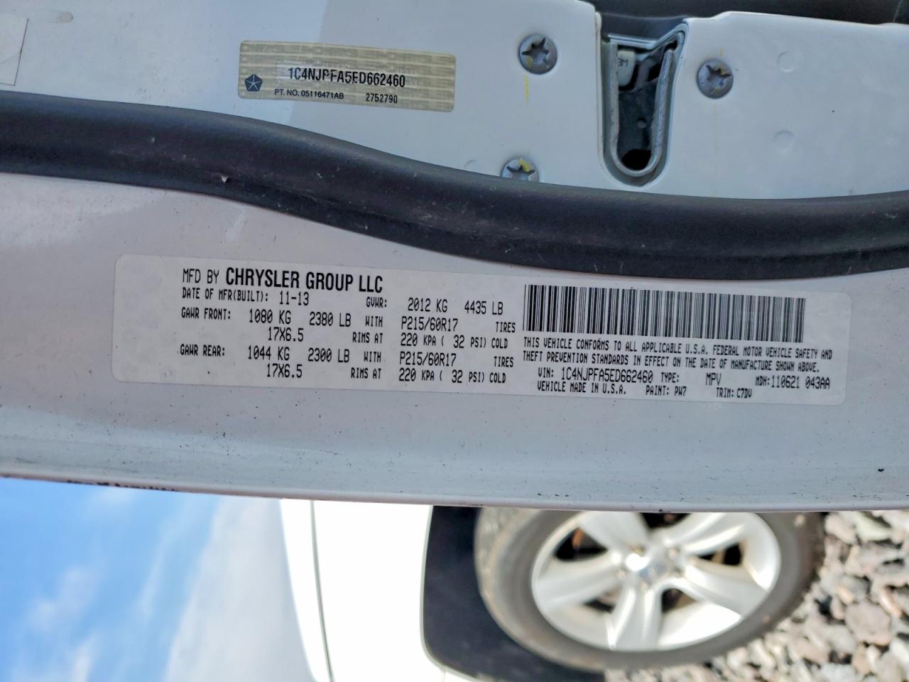 2014 Jeep Patriot Latitude White vin: 1C4NJPFA5ED662460