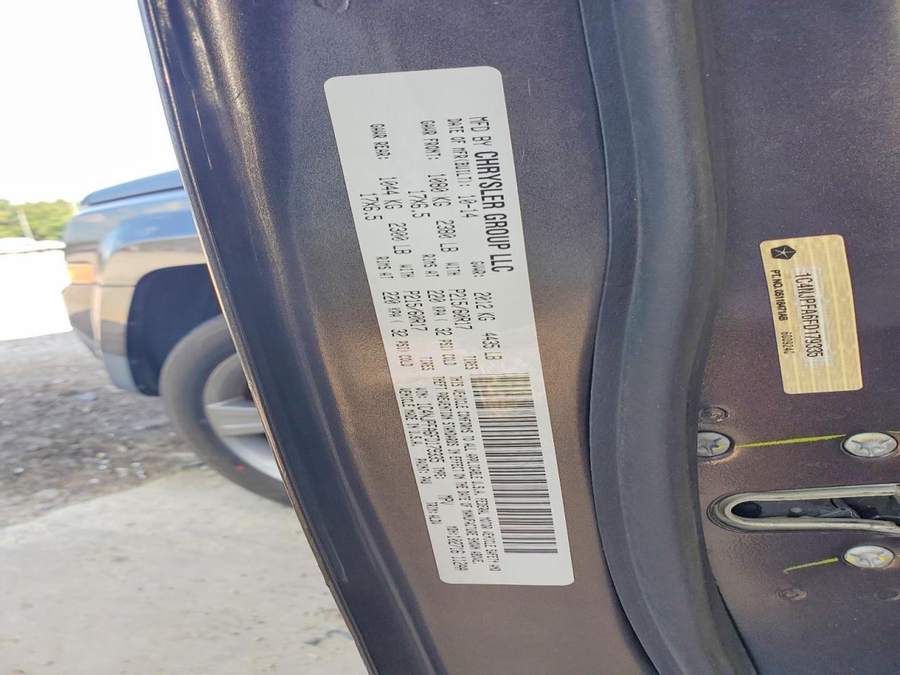 2015 Jeep Patriot Latitude Серый vin: 1C4NJPFA6FD179335