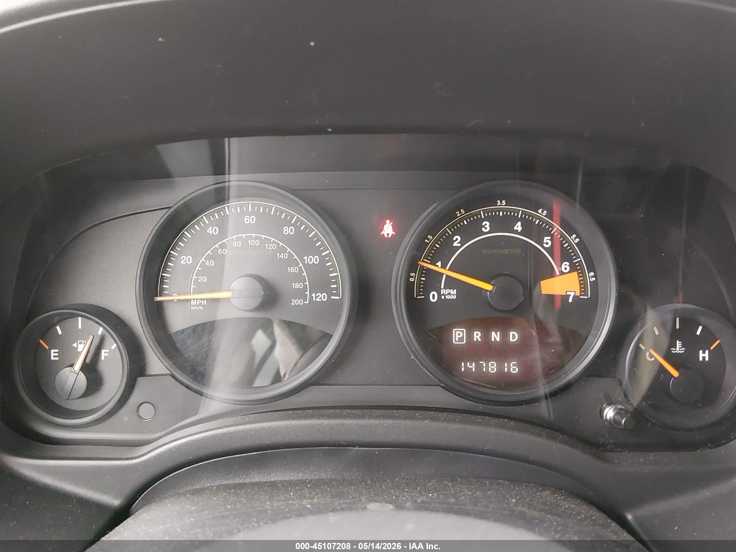 2015 Jeep Patriot High Altitude Edition Gray vin: 1C4NJPFA7FD372366