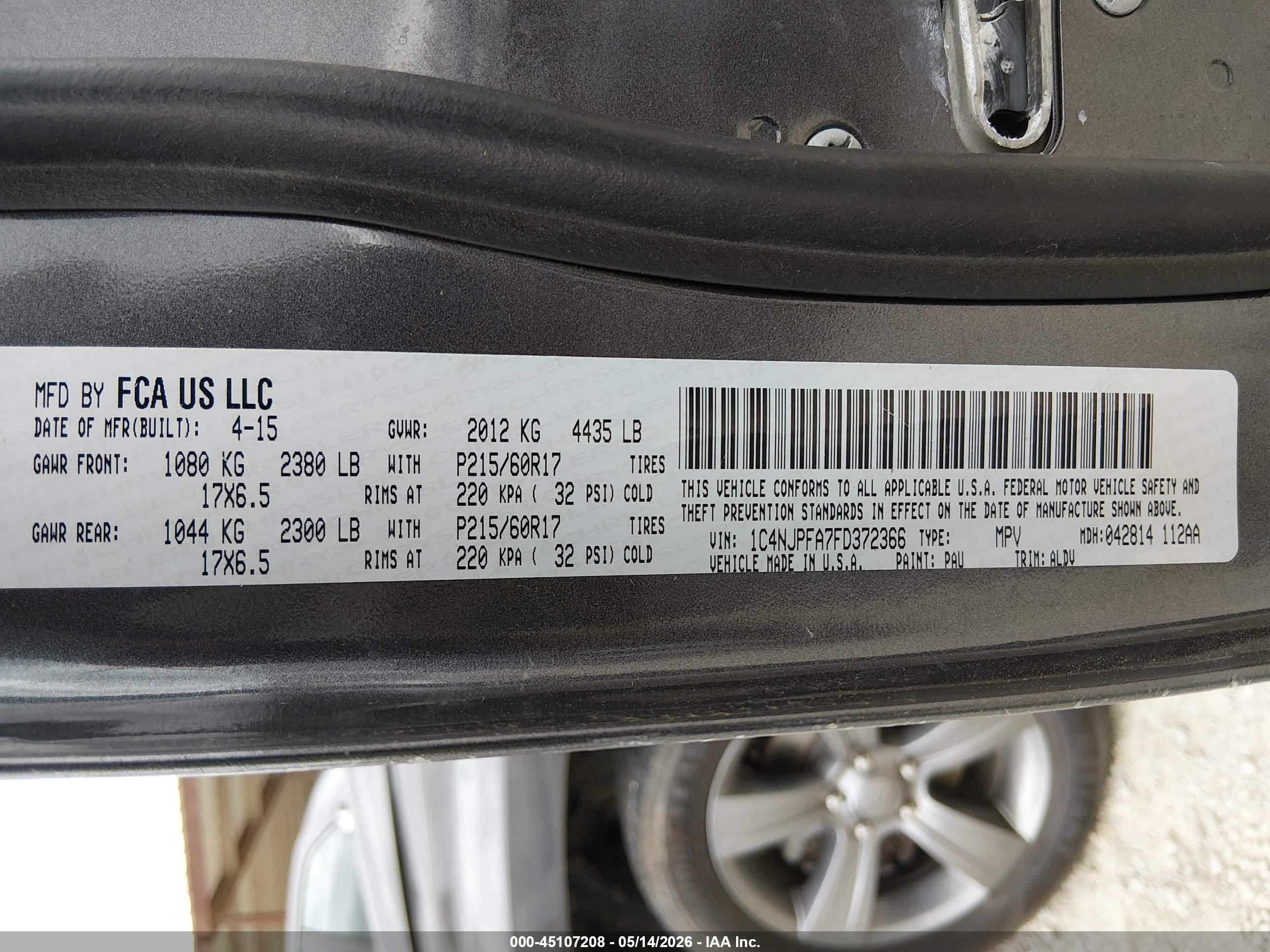 2015 Jeep Patriot High Altitude Edition Gray vin: 1C4NJPFA7FD372366