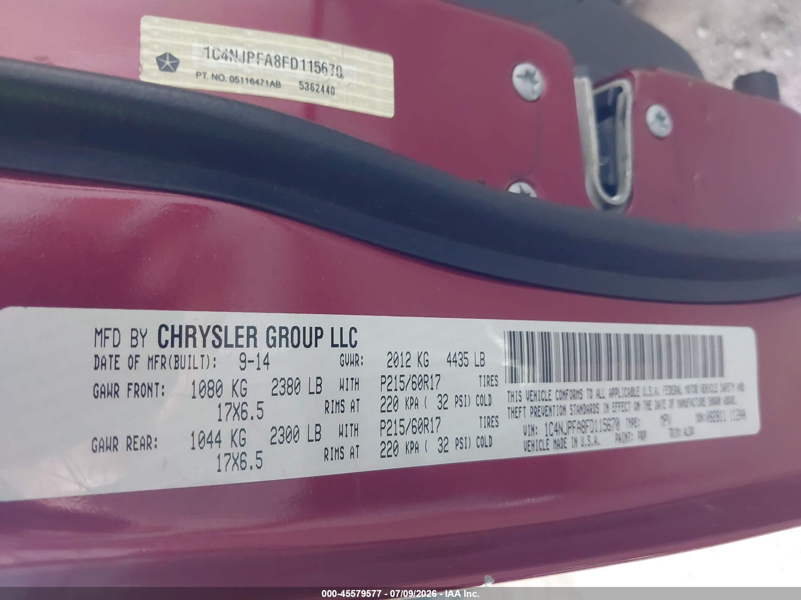 2015 Jeep Patriot High Altitude Edition Красный vin: 1C4NJPFA8FD115670
