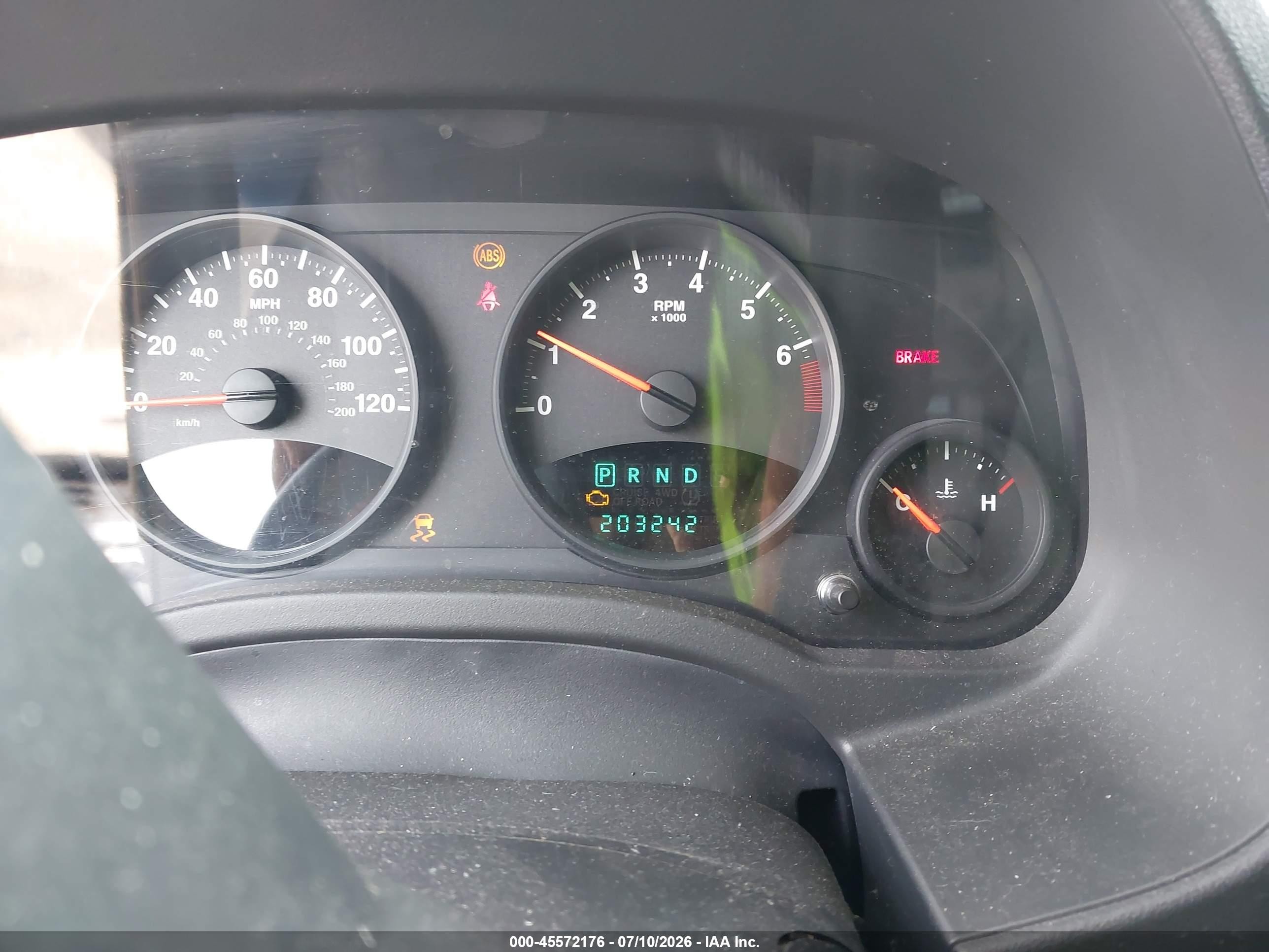 2012 Jeep Patriot Latitude White vin: 1C4NJPFB0CD656961