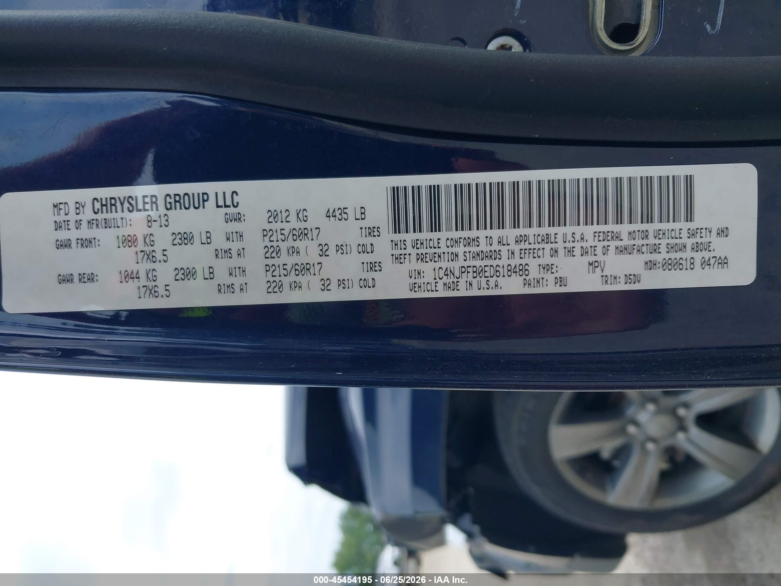 2014 Jeep Patriot Latitude Синий vin: 1C4NJPFB0ED618486