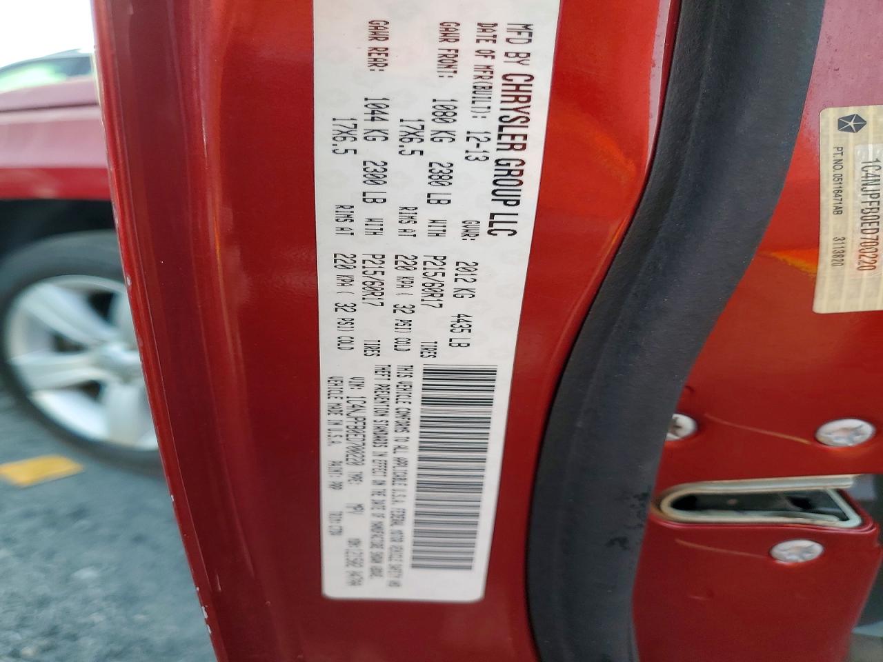 2014 Jeep Patriot Latitude Red vin: 1C4NJPFB0ED700220