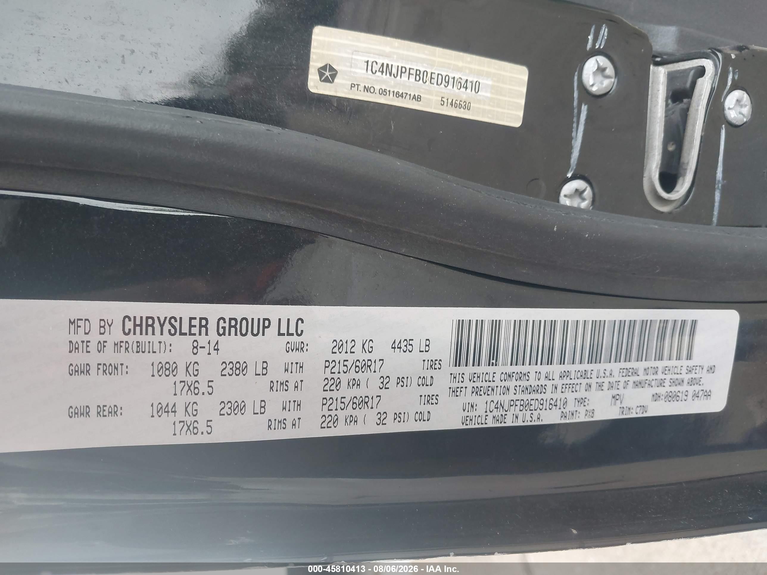 2014 Jeep Patriot Latitude Black vin: 1C4NJPFB0ED916410