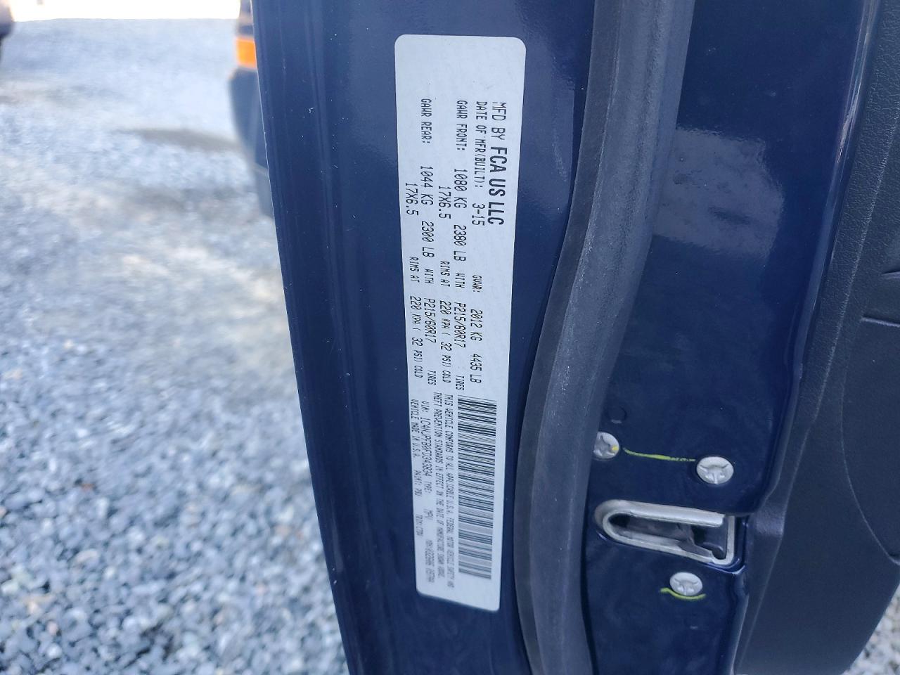 2015 Jeep Patriot Latitude Blue vin: 1C4NJPFB0FD343834