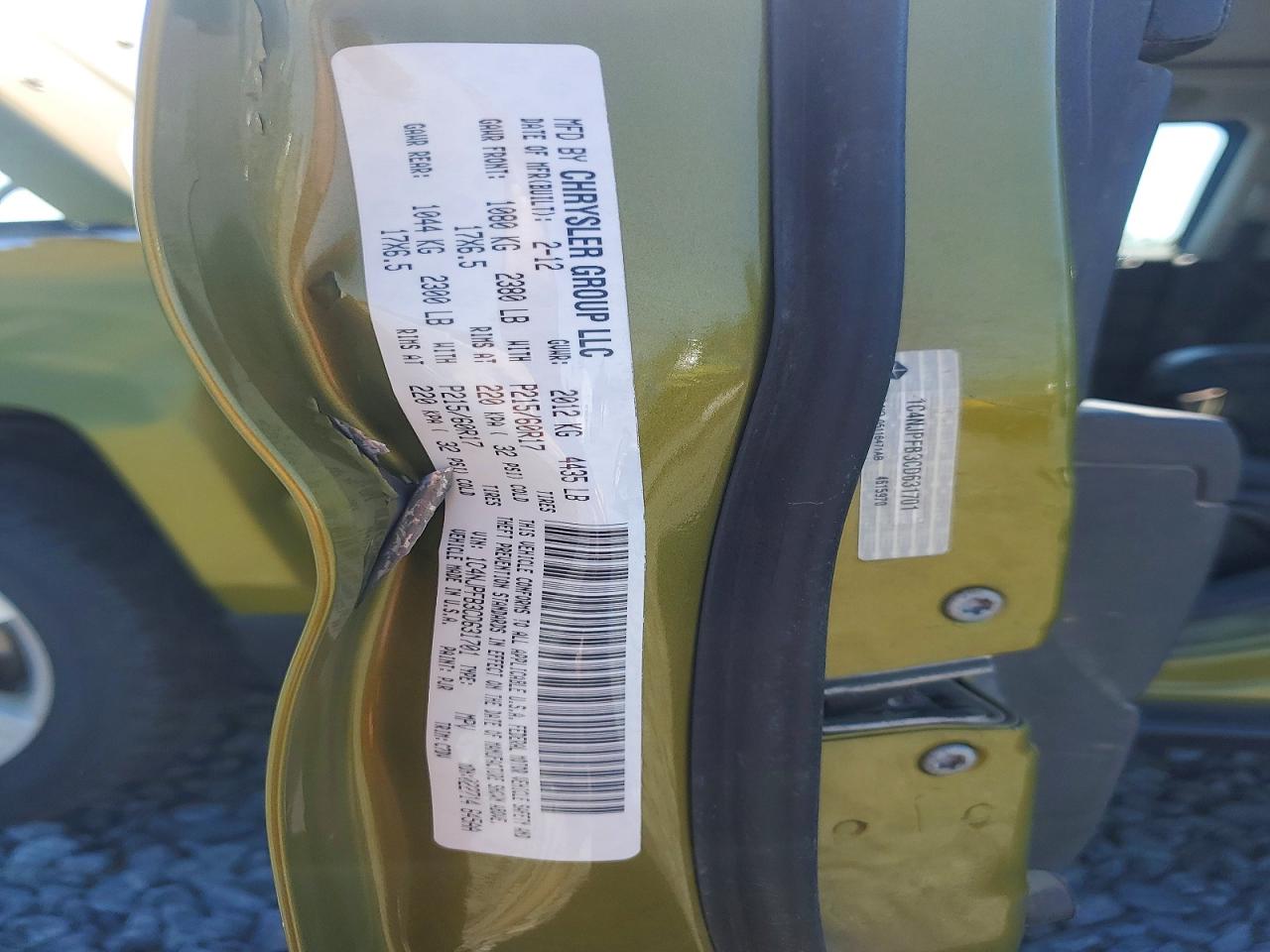 2012 Jeep Patriot Latitude Green vin: 1C4NJPFB3CD631701