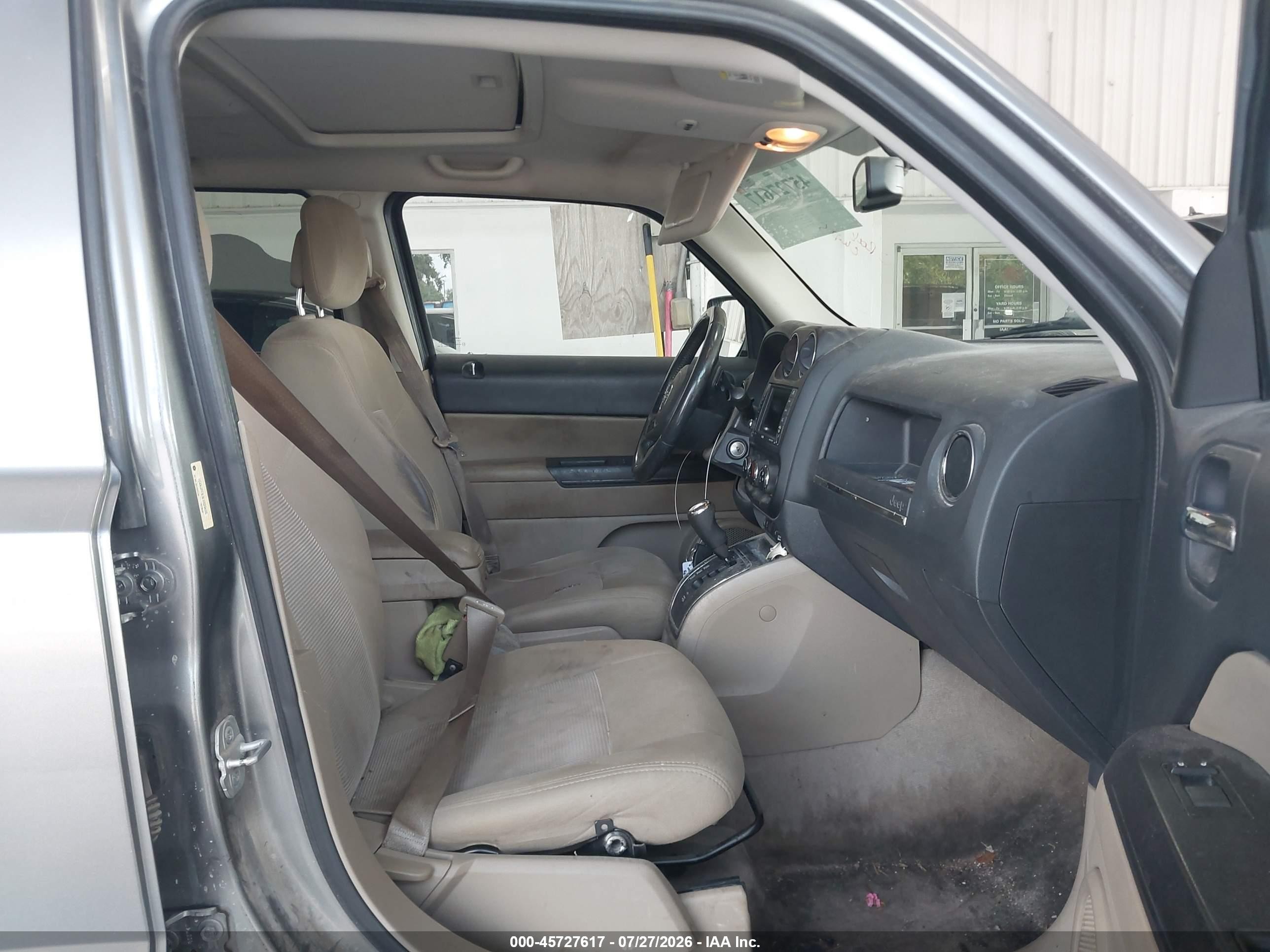 2014 Jeep Patriot Latitude Gray vin: 1C4NJPFB3ED529625