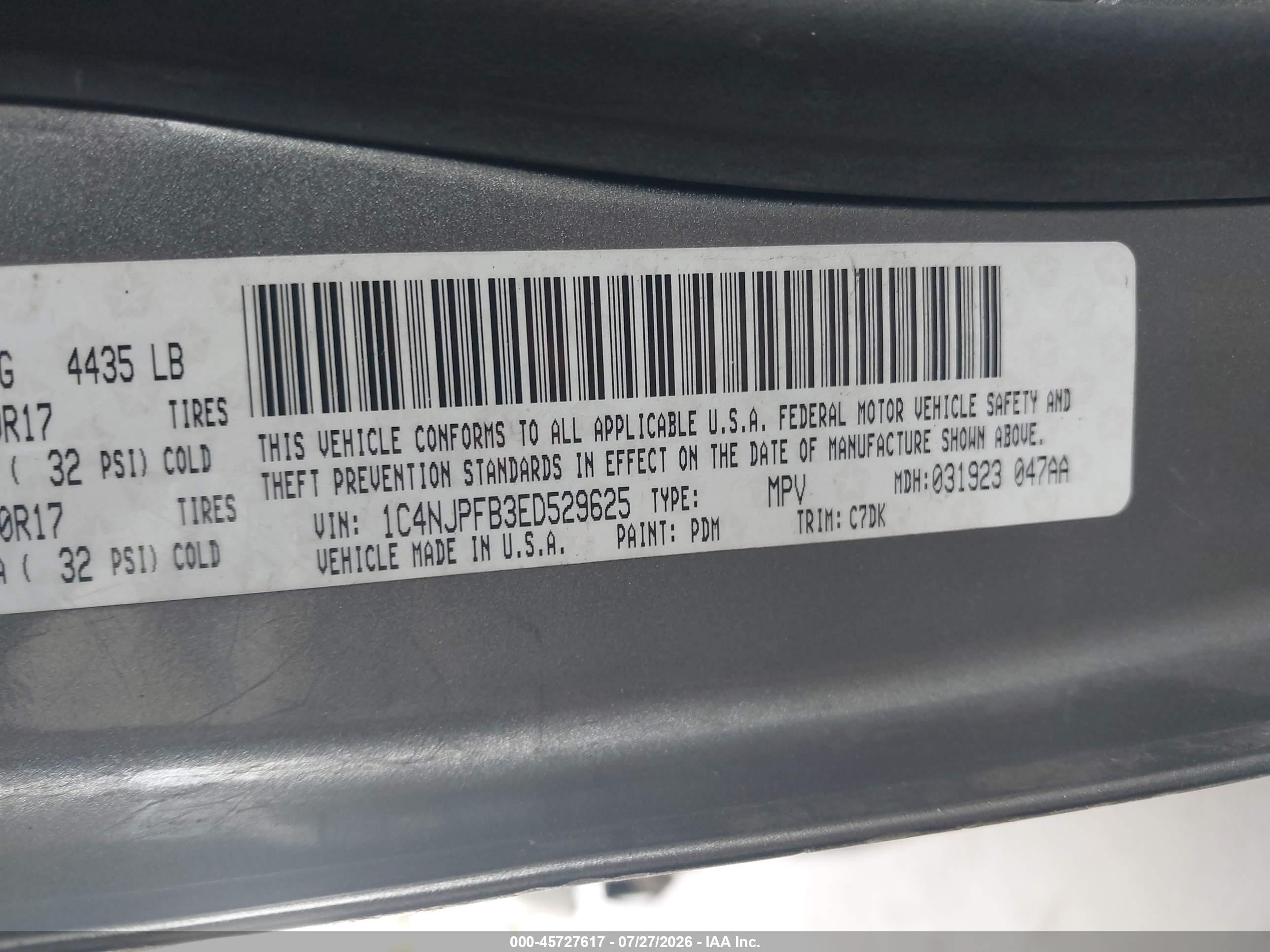 2014 Jeep Patriot Latitude Gray vin: 1C4NJPFB3ED529625