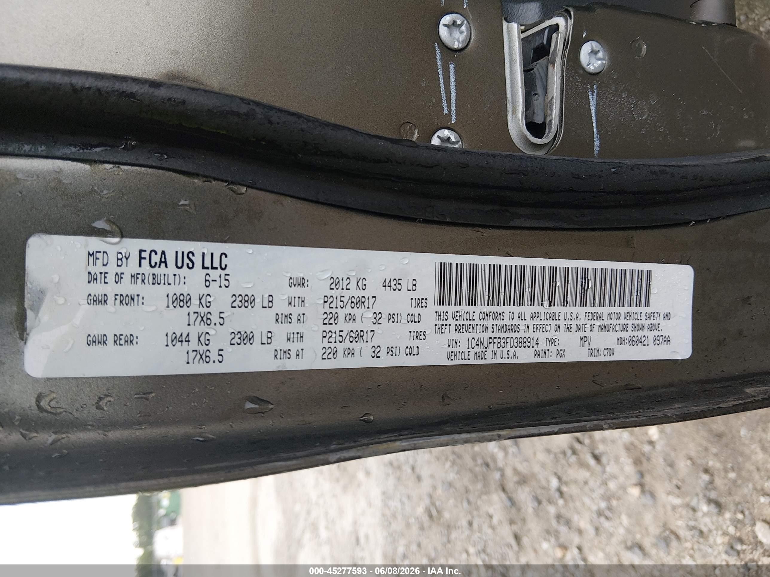 2015 Jeep Patriot Latitude Зеленый vin: 1C4NJPFB3FD388914